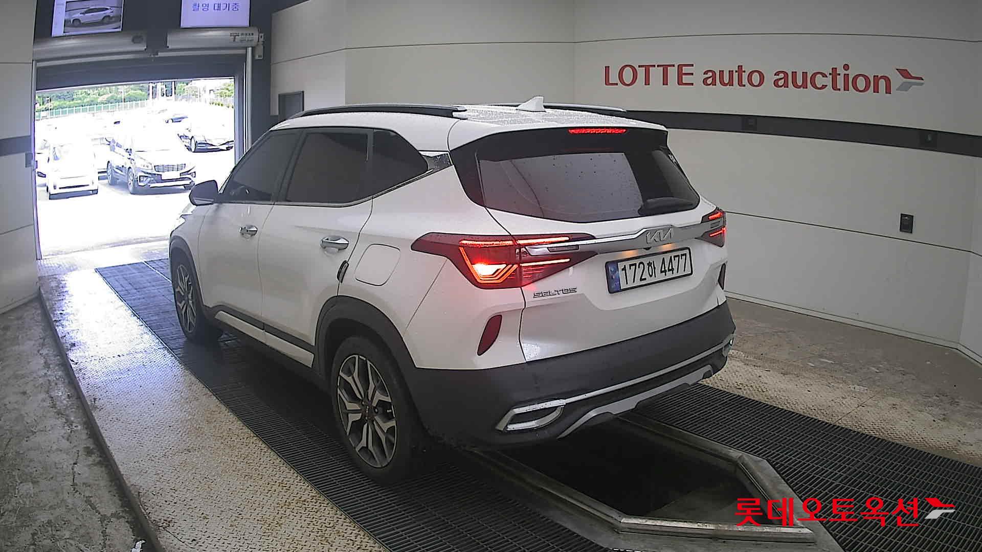 2023 - kia seltos