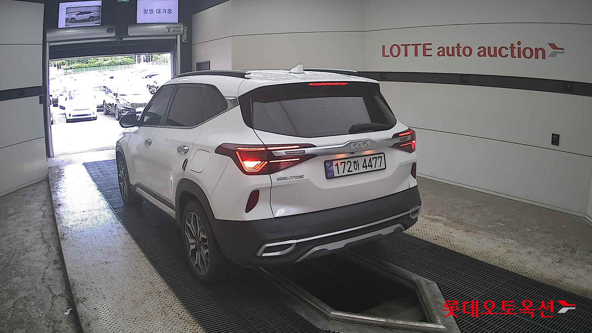 2023 - kia seltos