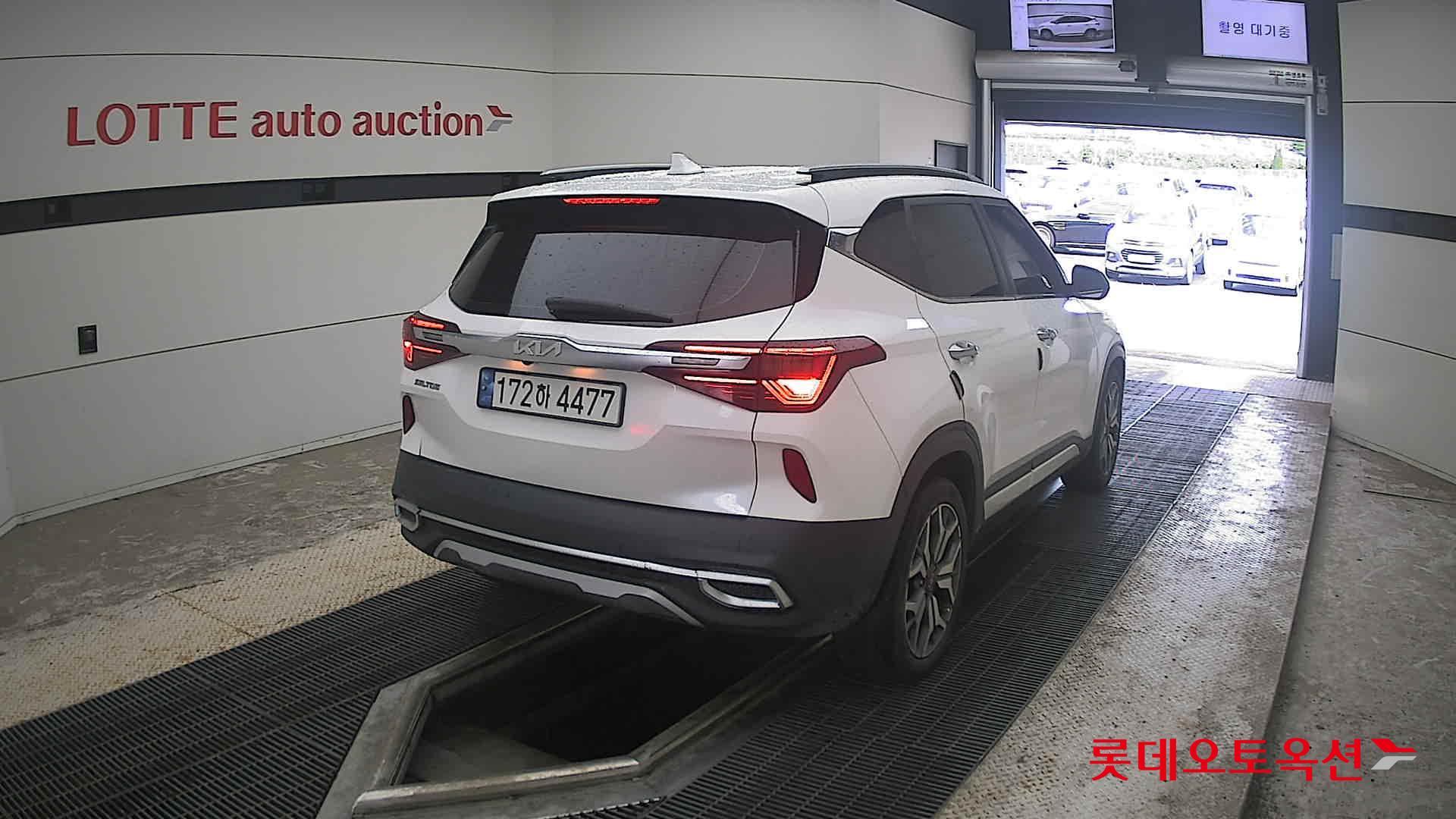 2023 - kia seltos