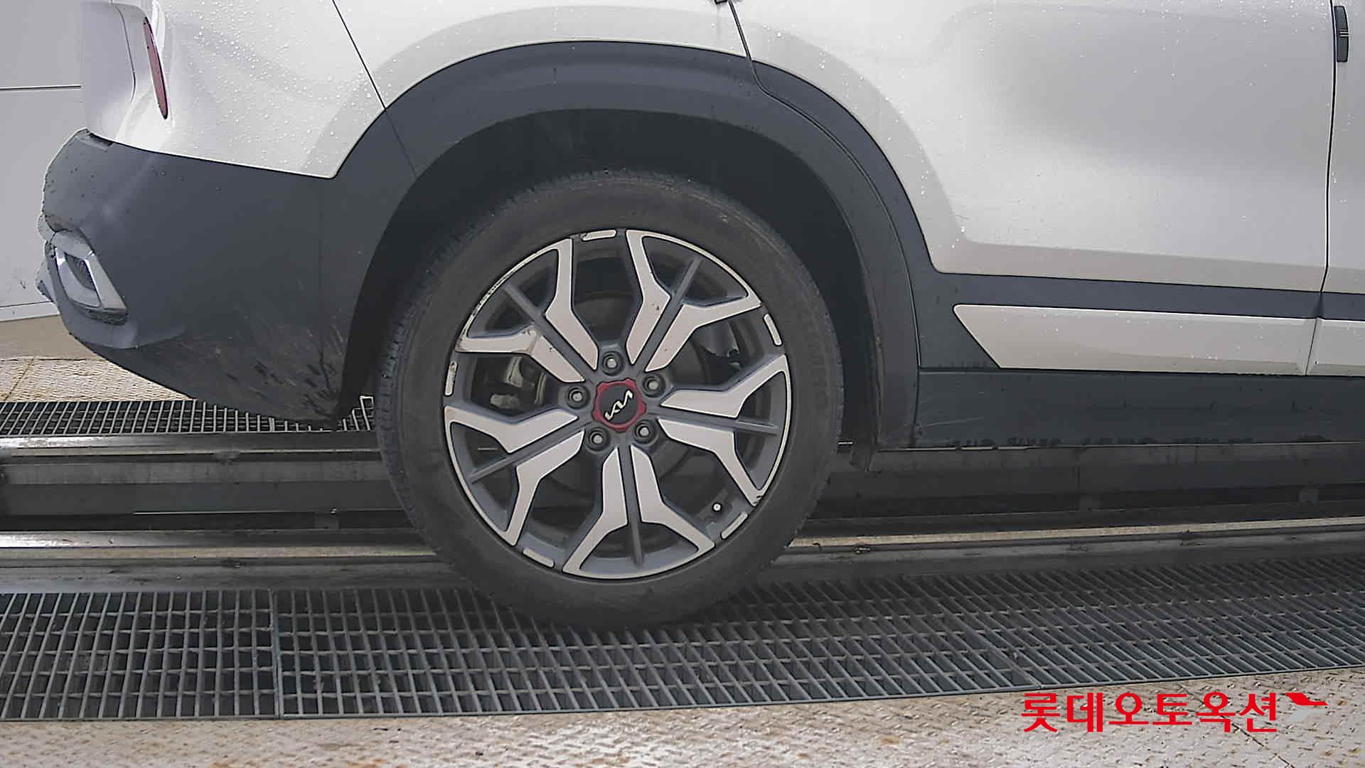 2023 - kia seltos