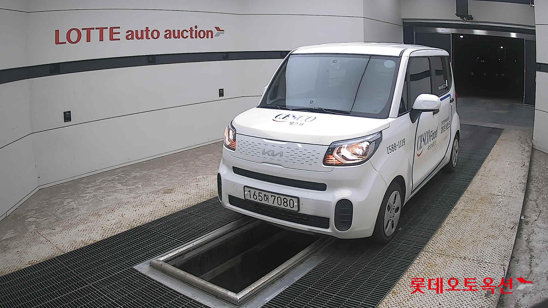 2022 - kia ray