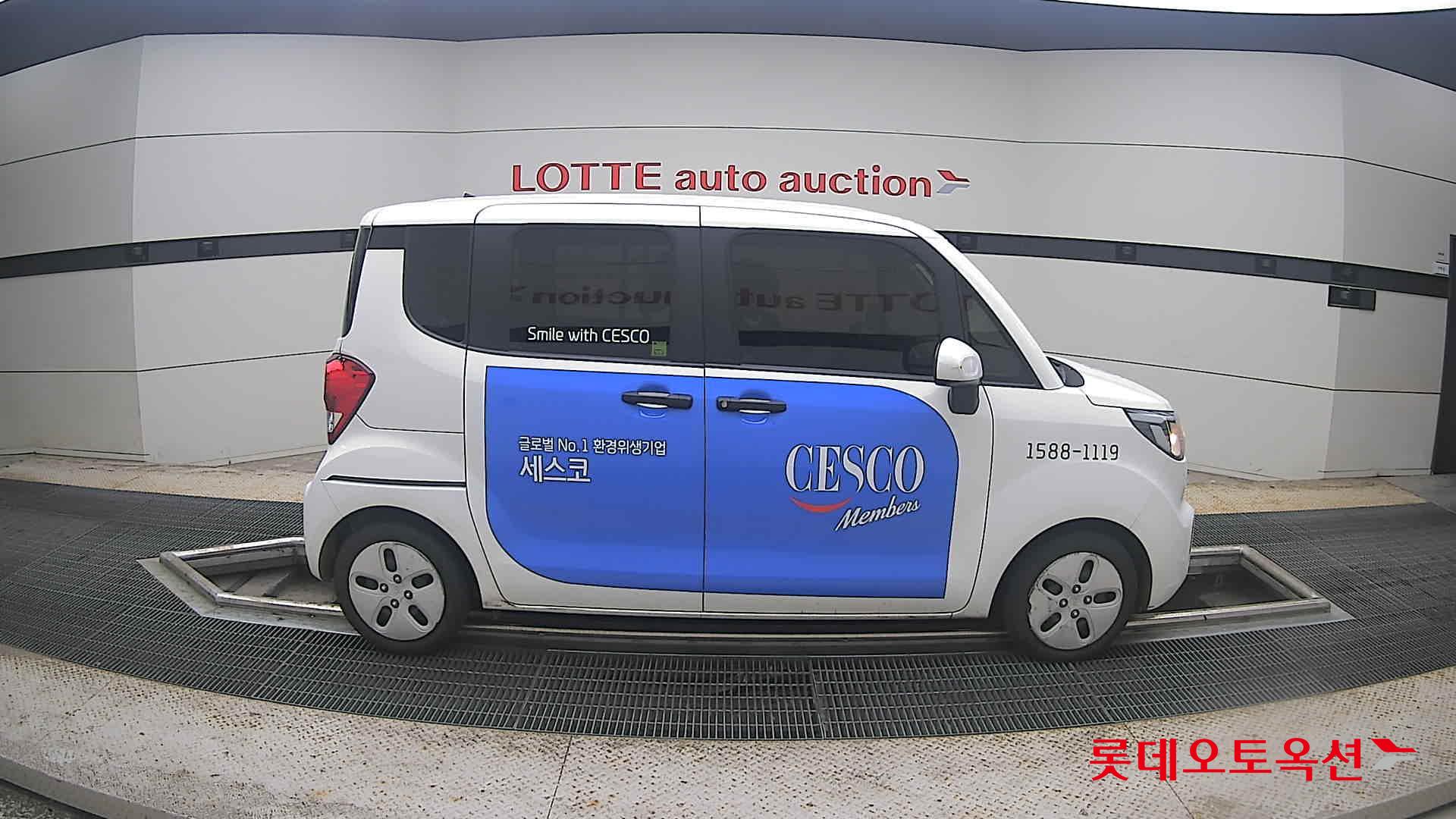 2022 - kia ray