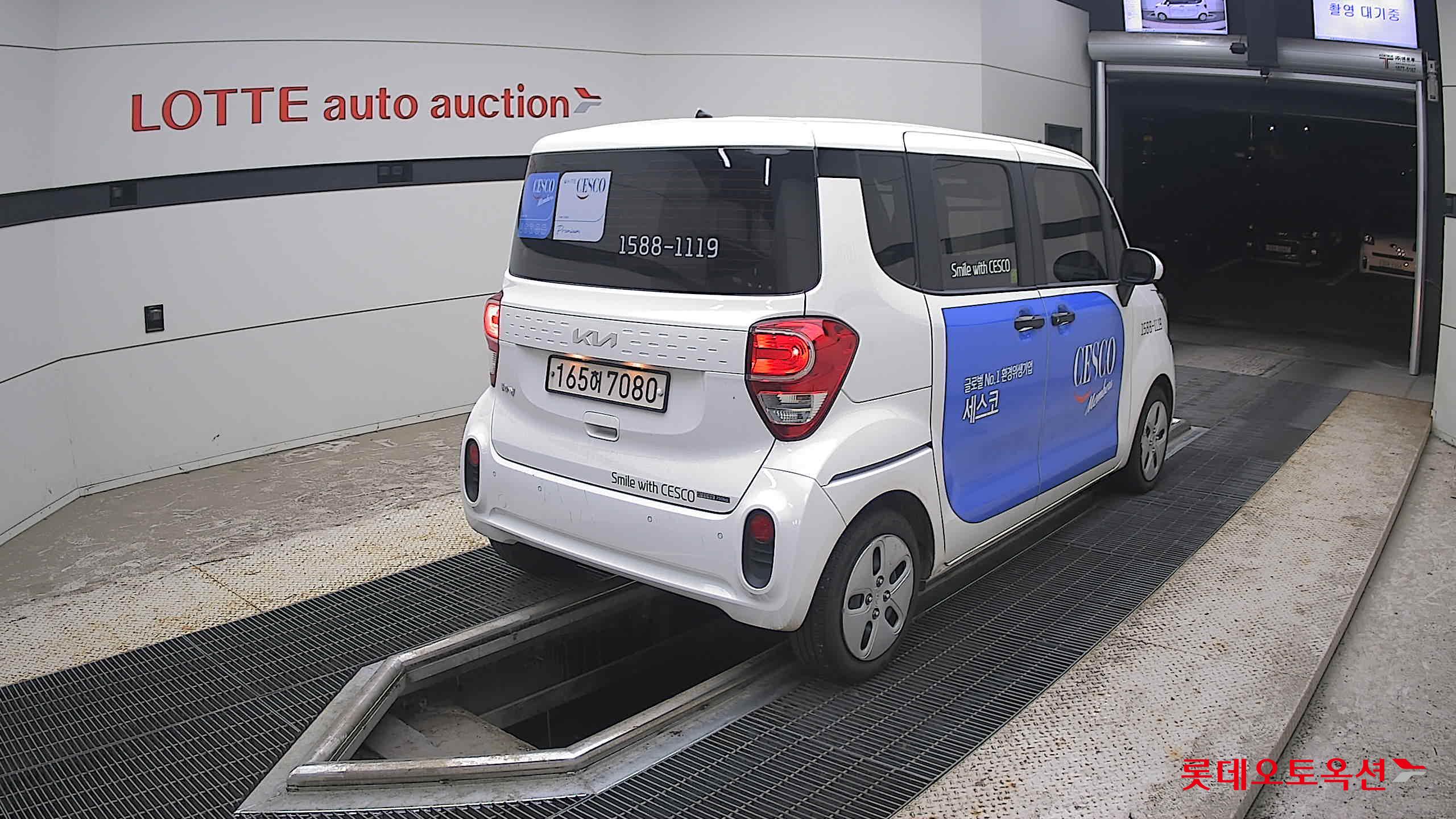 2022 - kia ray