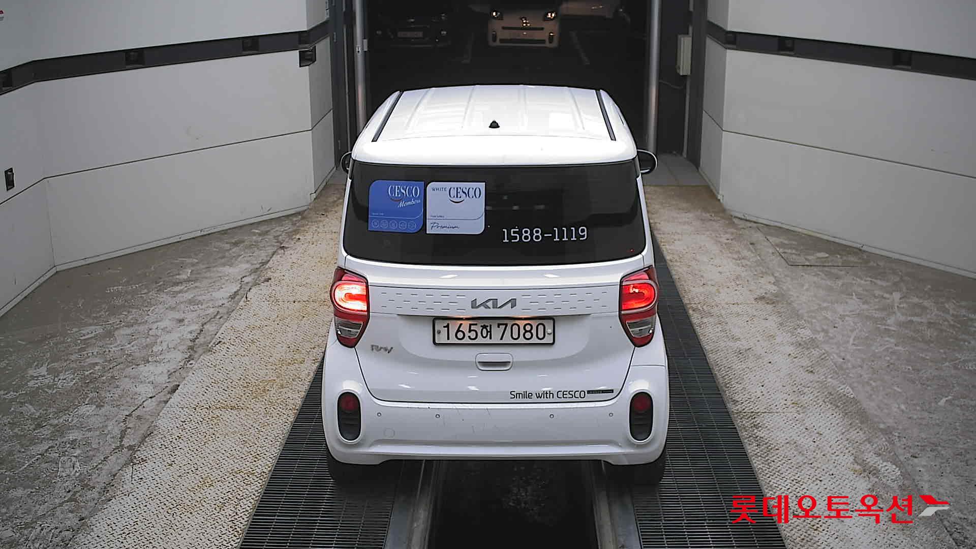 2022 - kia ray
