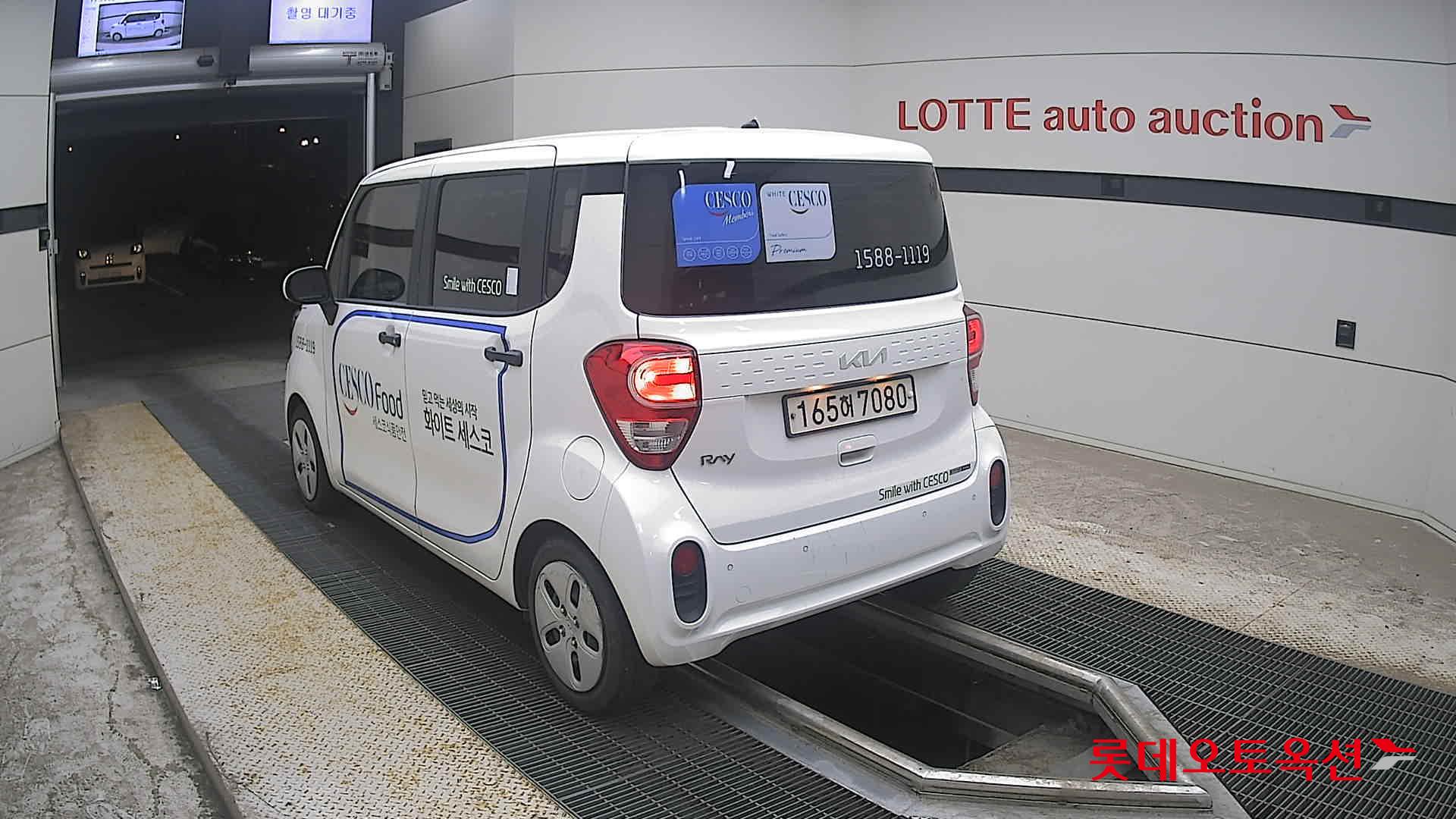 2022 - kia ray