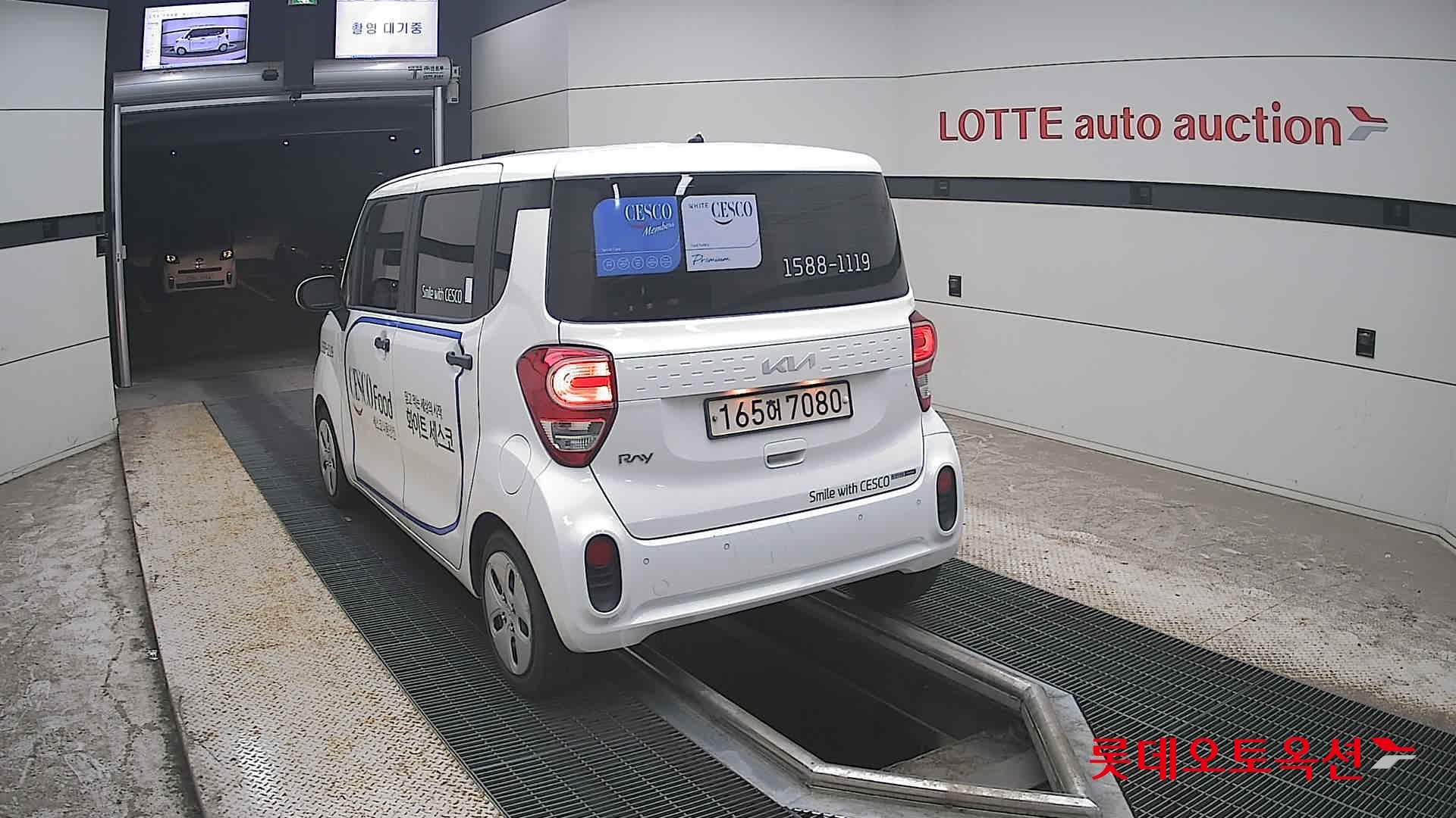 2022 - kia ray