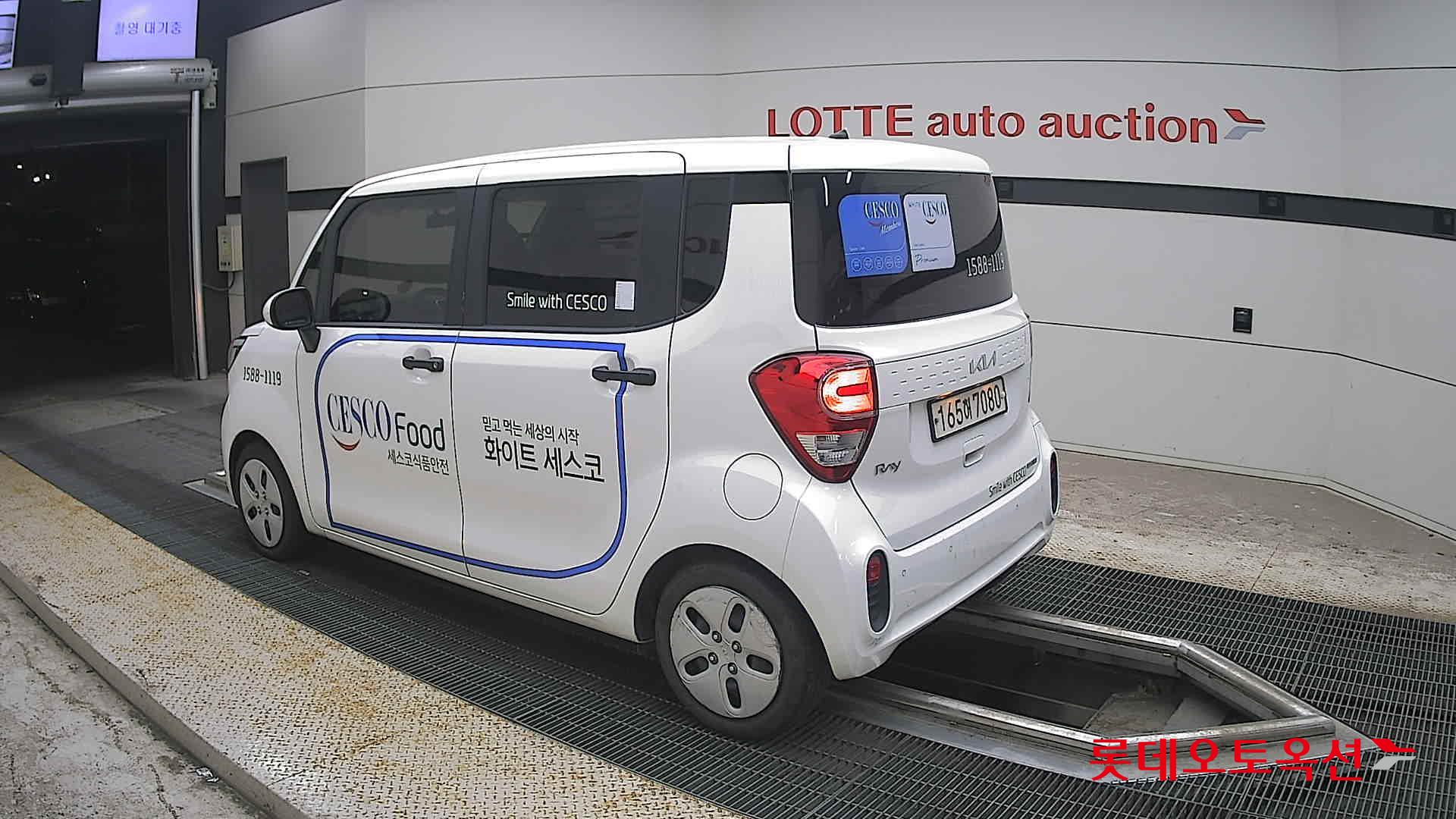 2022 - kia ray