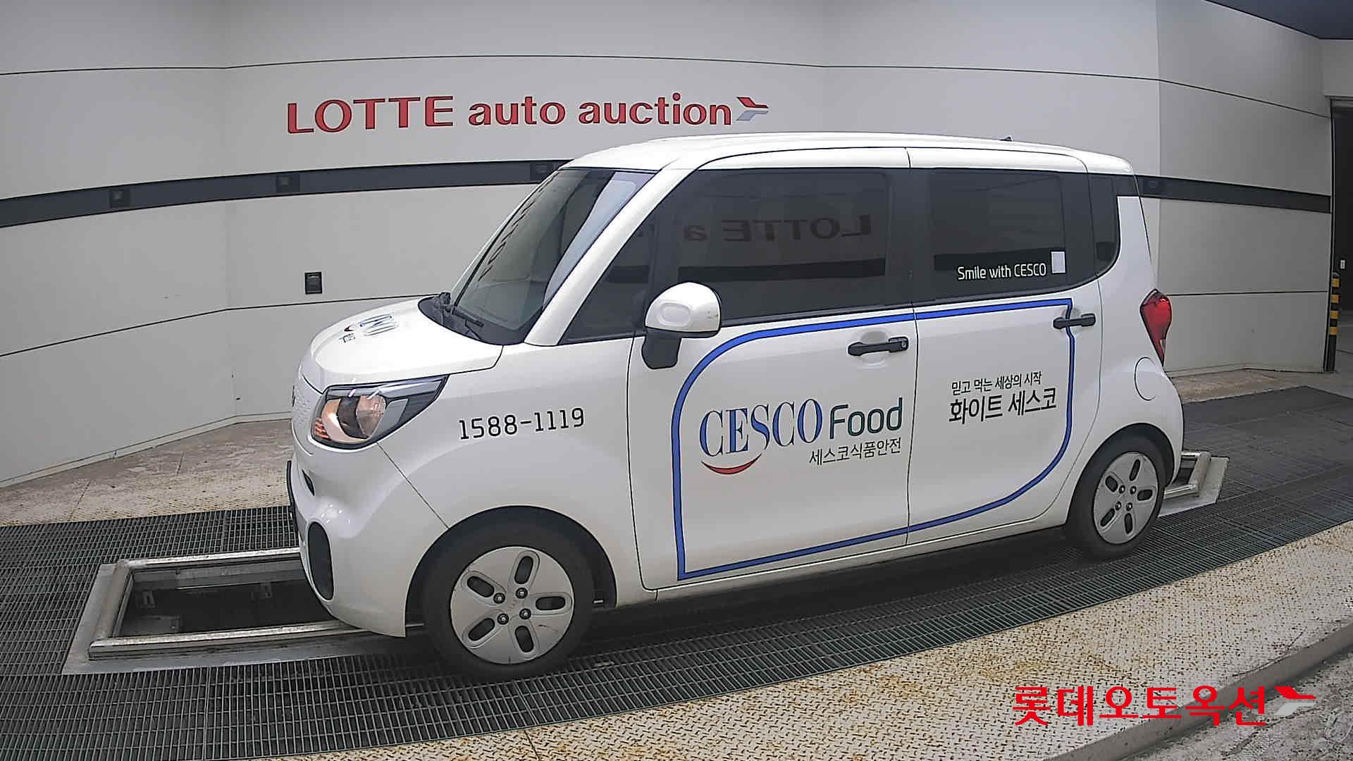 2022 - kia ray