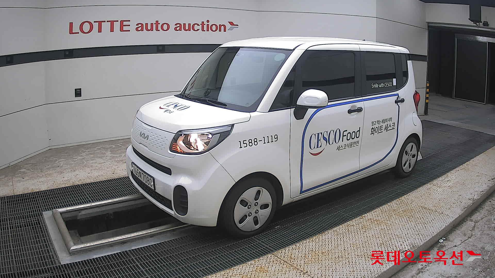 2022 - kia ray