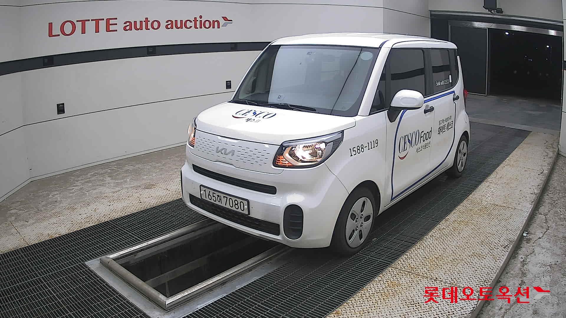 2022 - kia ray