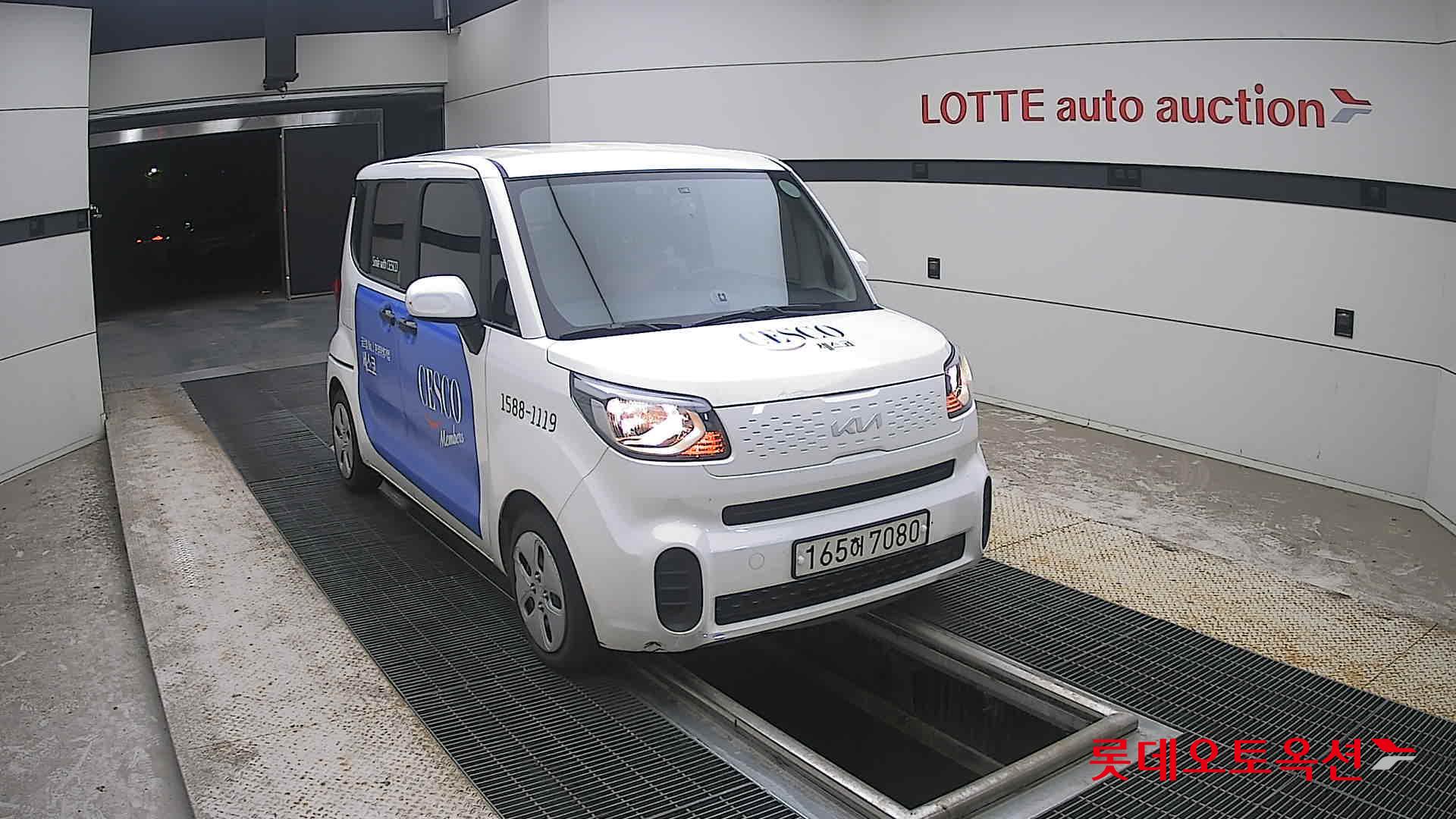 2022 - kia ray