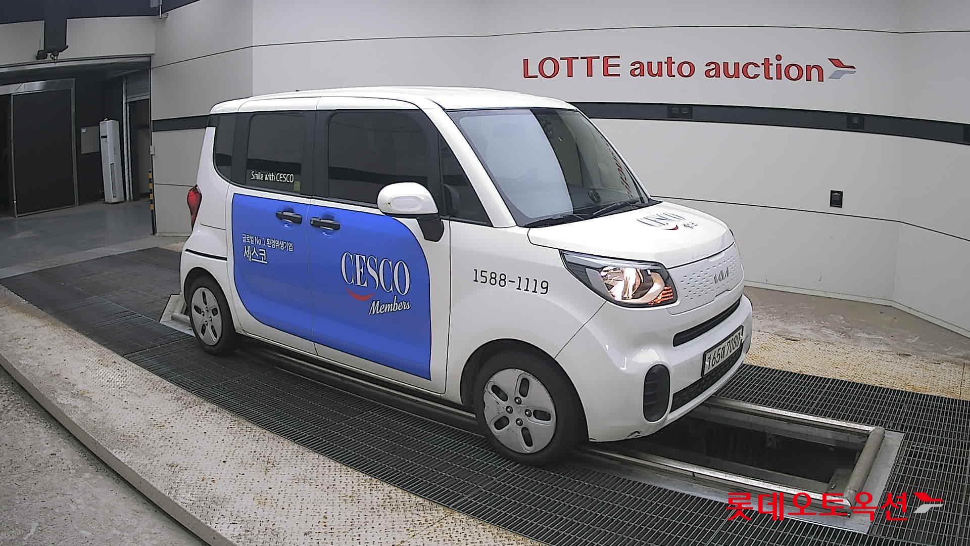2022 - kia ray