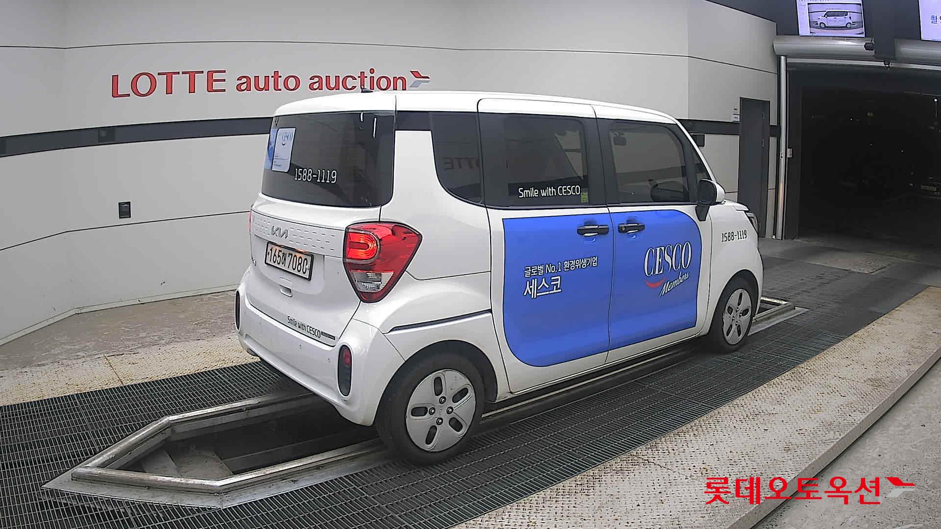 2022 - kia ray