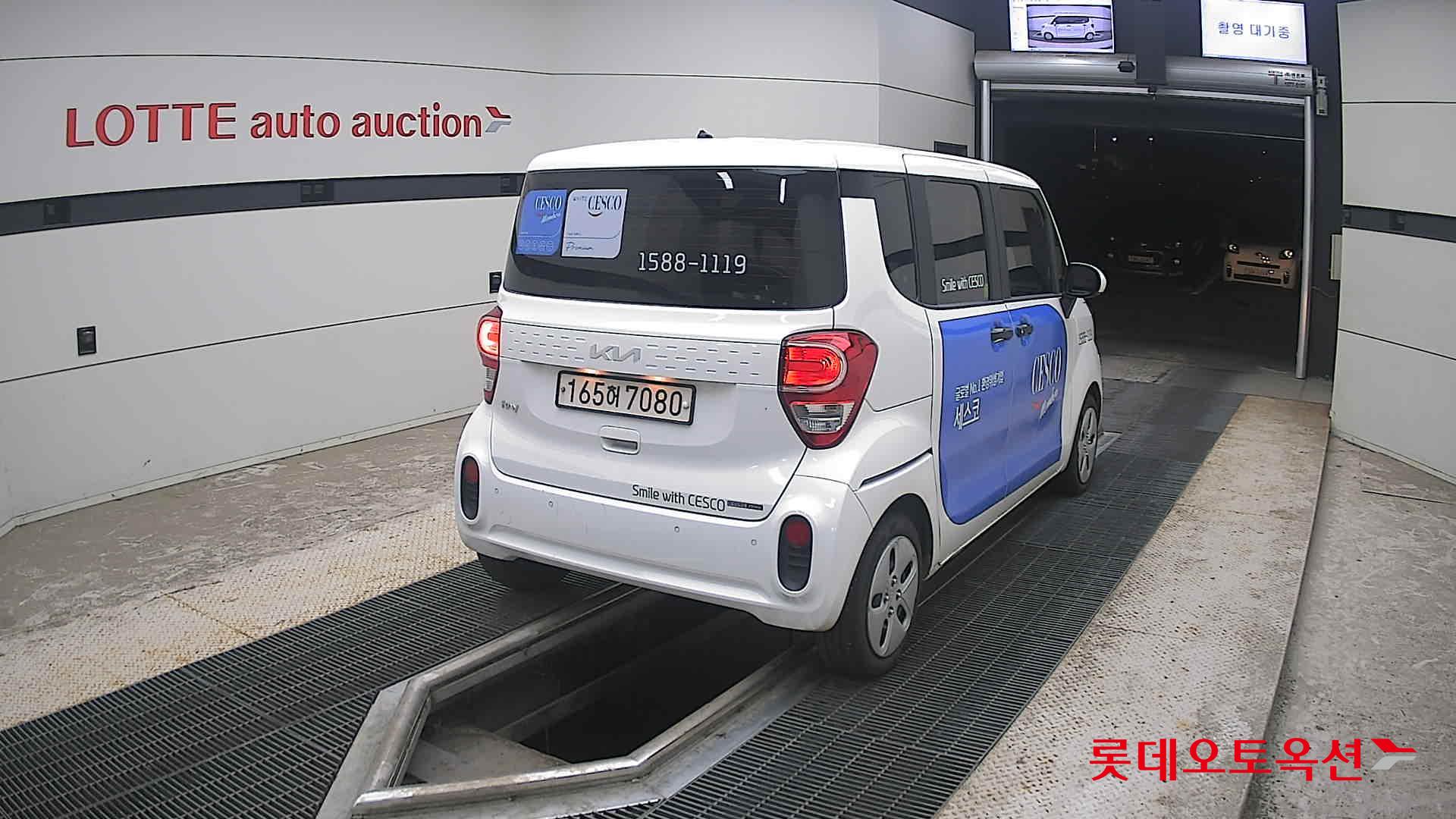 2022 - kia ray