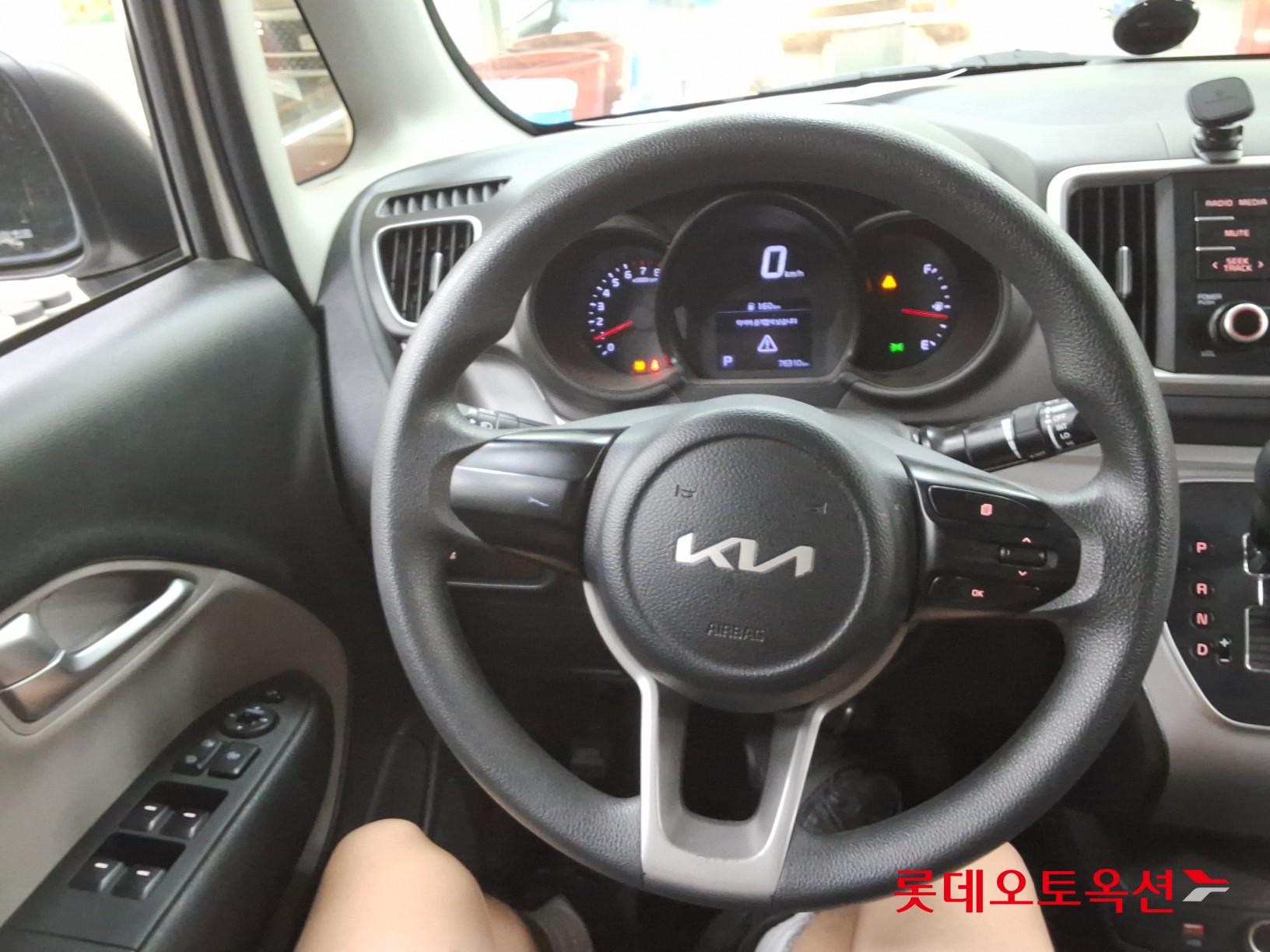 2022 - kia ray