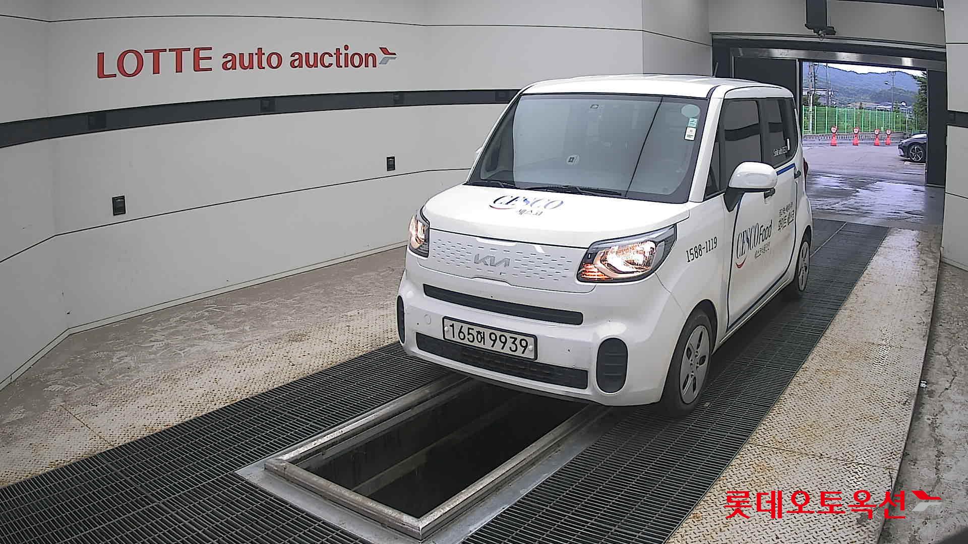 2022 - kia ray