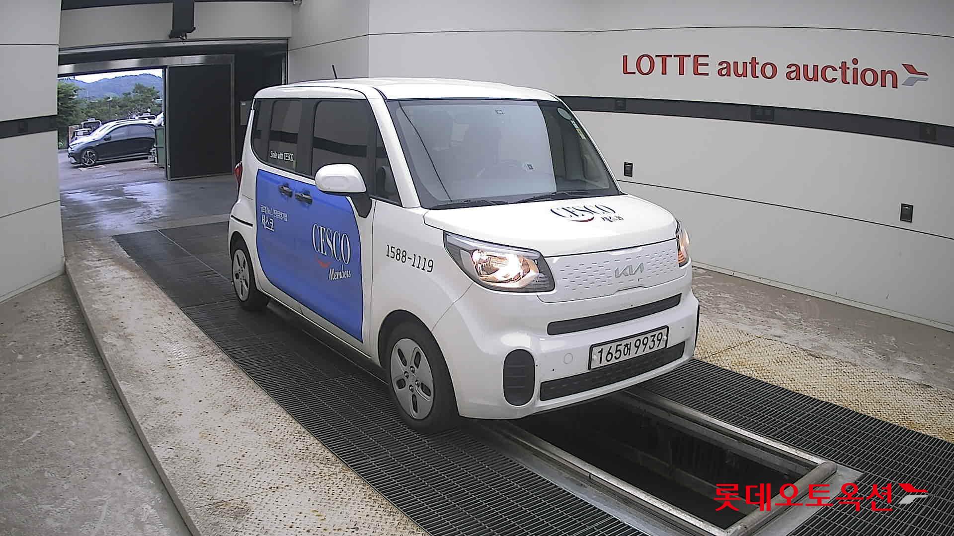 2022 - kia ray