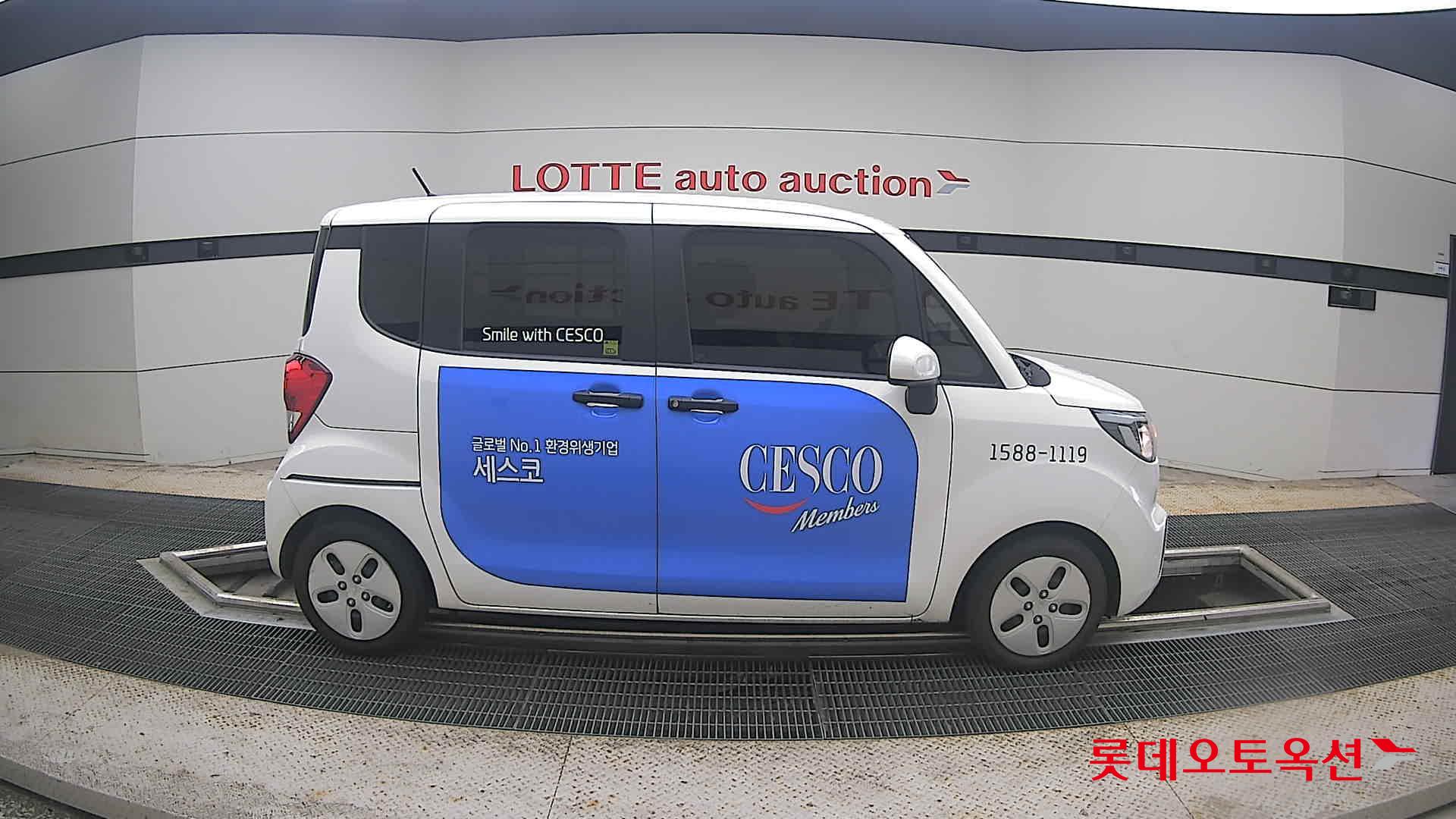 2022 - kia ray