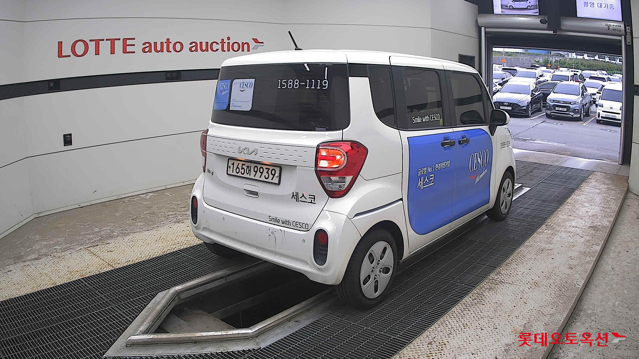 2022 - kia ray