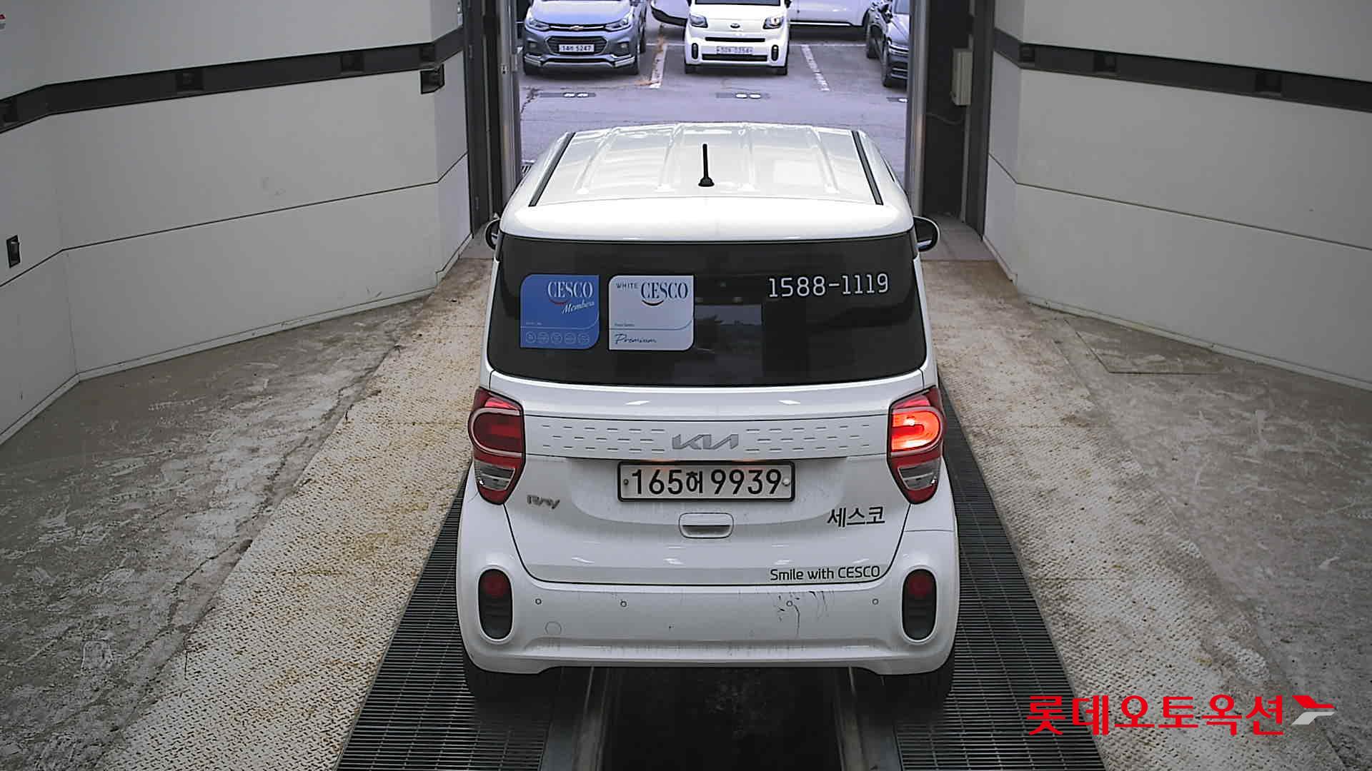 2022 - kia ray