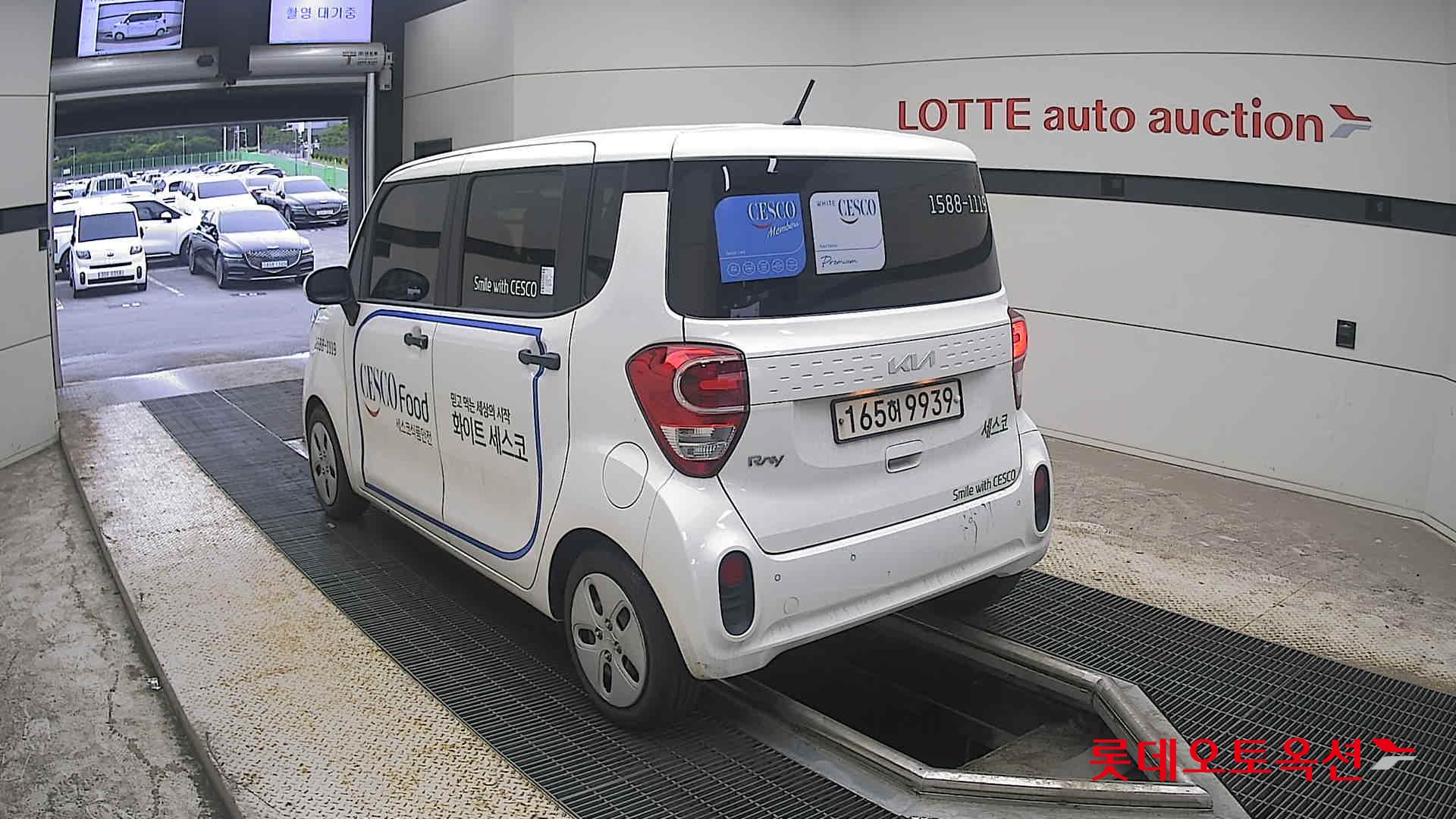 2022 - kia ray
