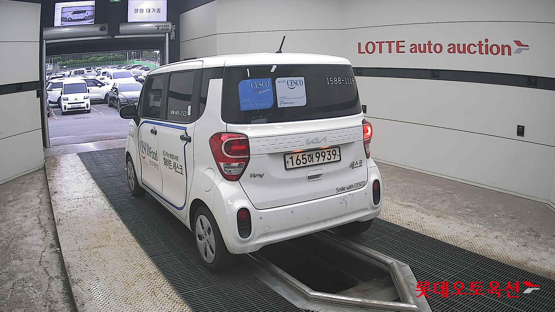 2022 - kia ray