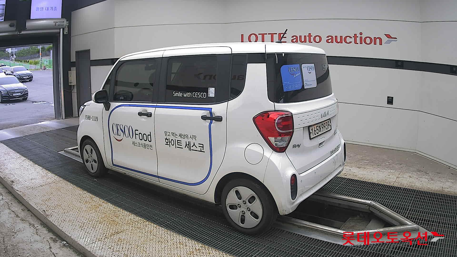 2022 - kia ray