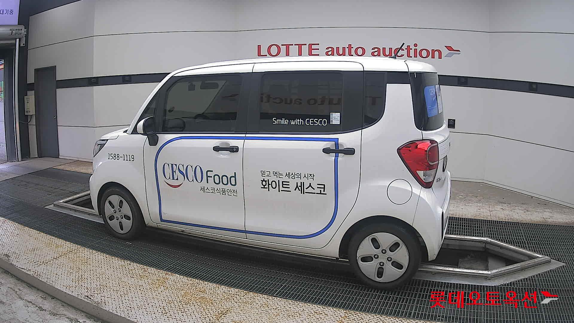 2022 - kia ray