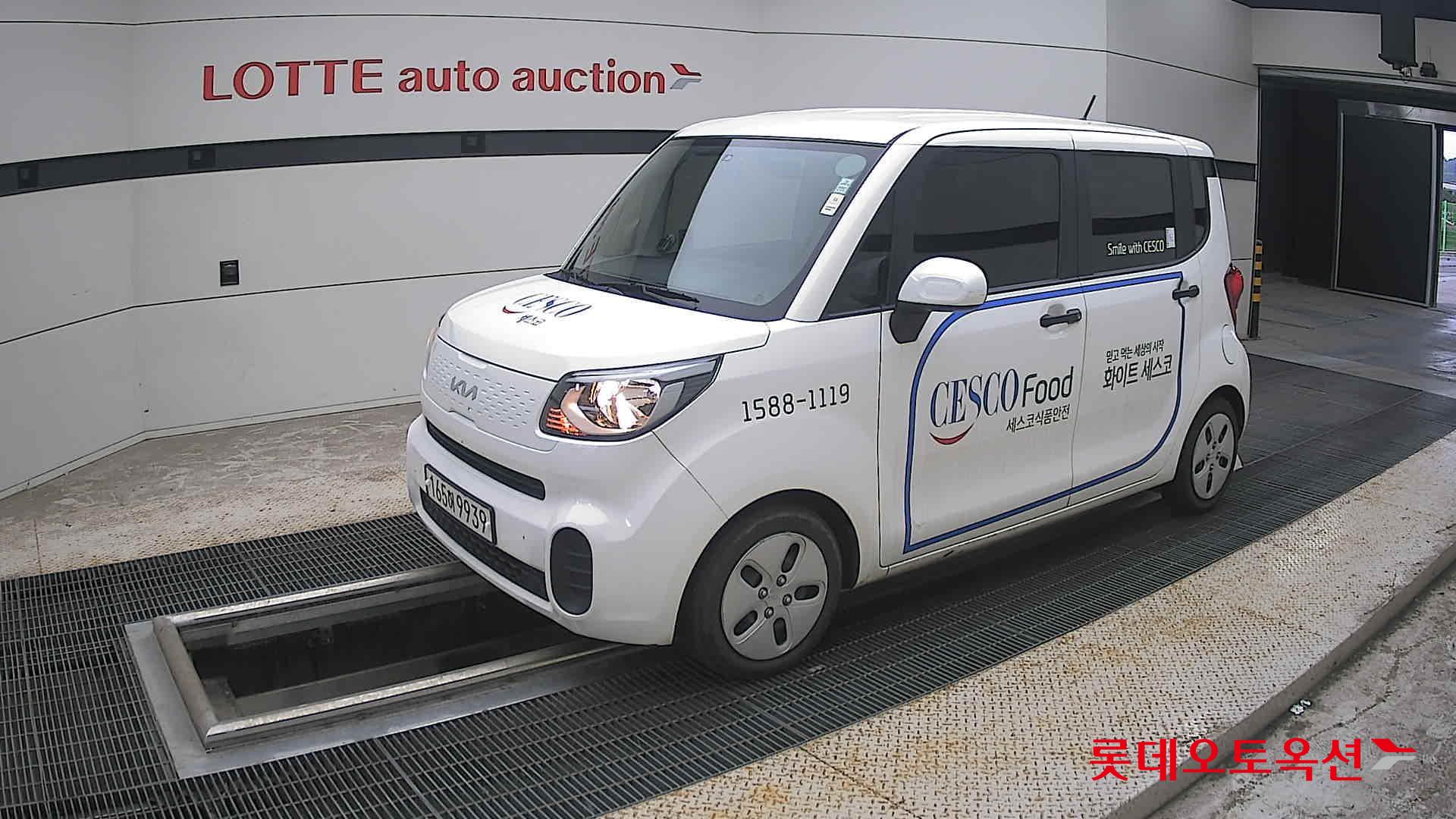 2022 - kia ray