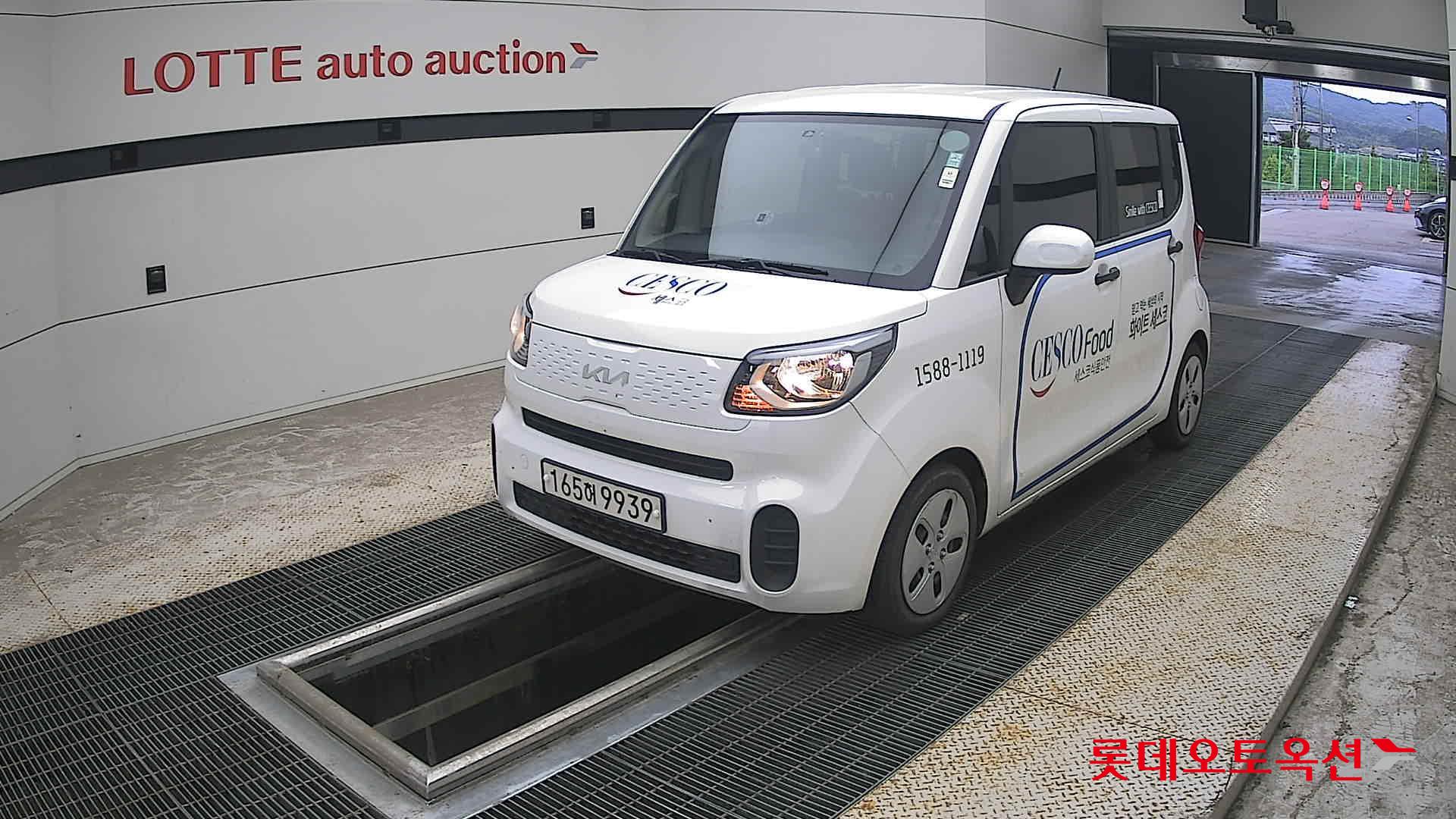 2022 - kia ray