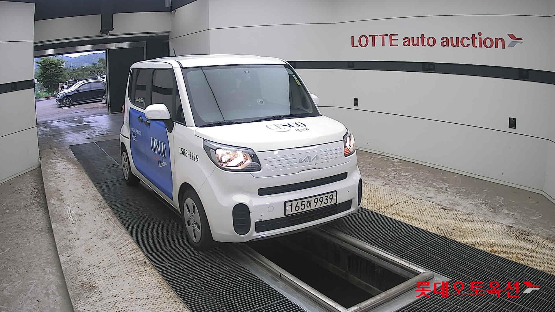 2022 - kia ray