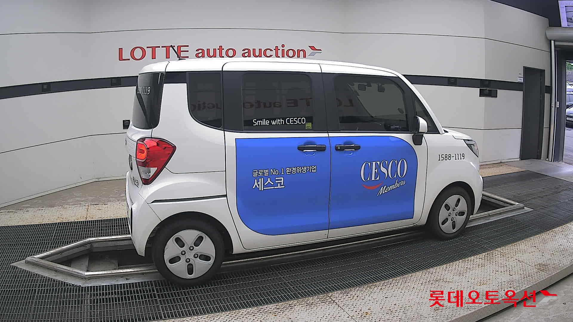 2022 - kia ray