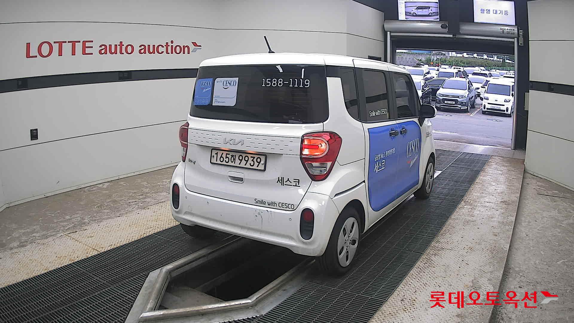 2022 - kia ray