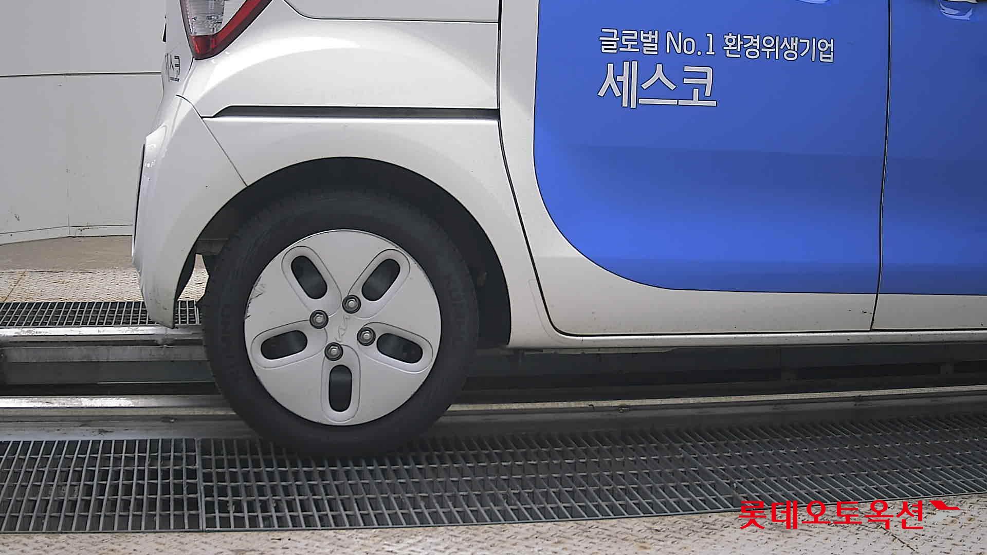 2022 - kia ray