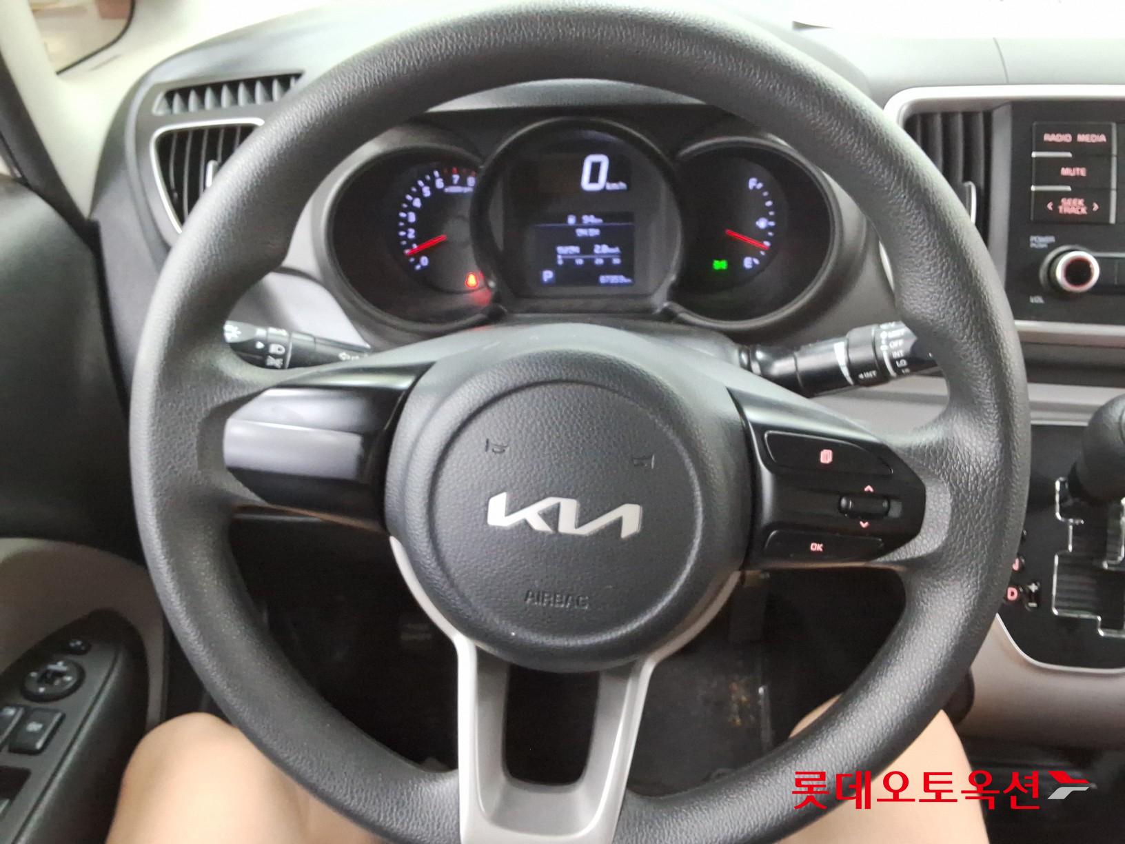 2022 - kia ray