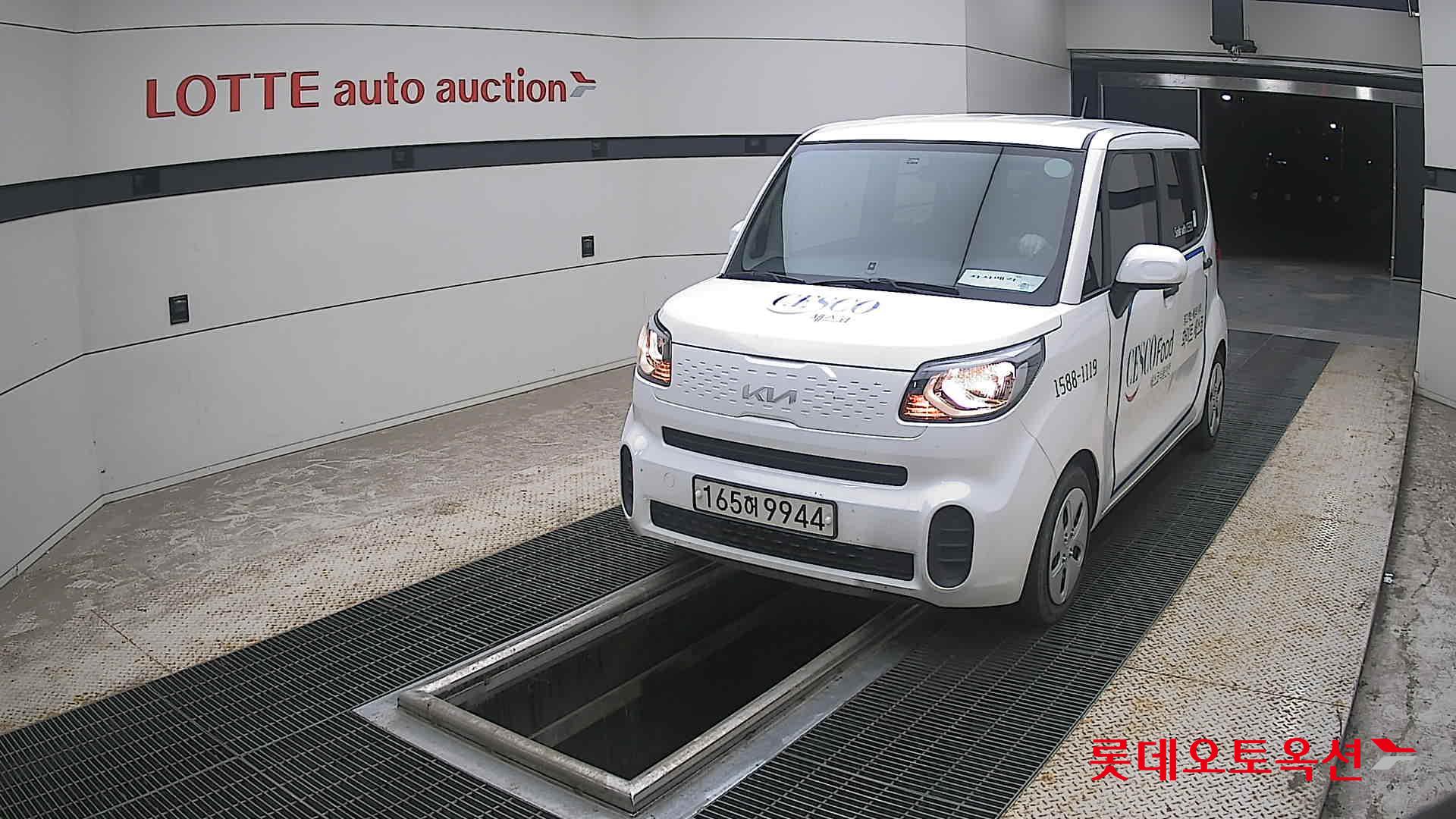 2022 - kia ray