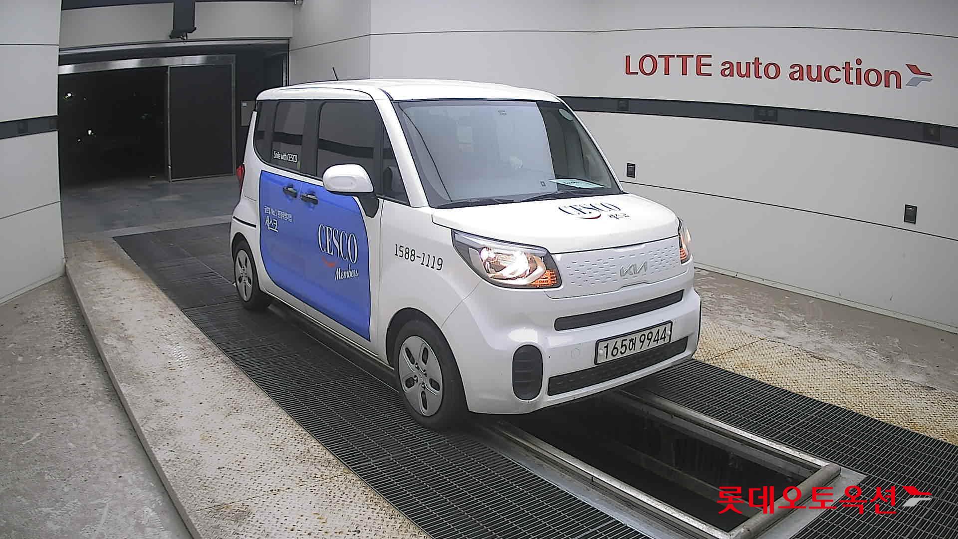 2022 - kia ray