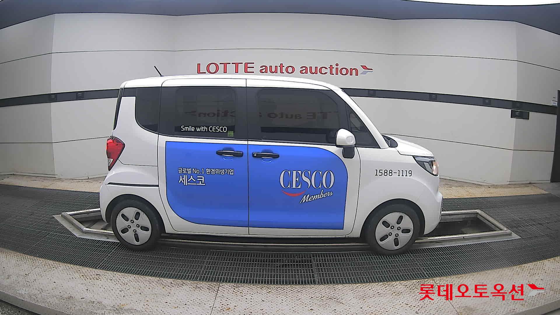 2022 - kia ray