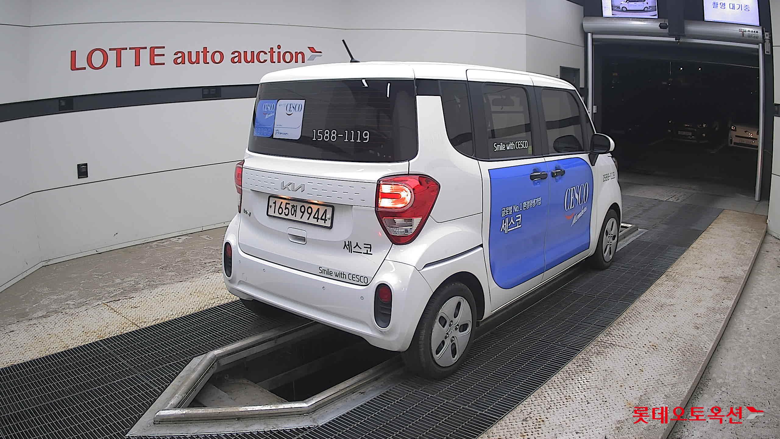 2022 - kia ray
