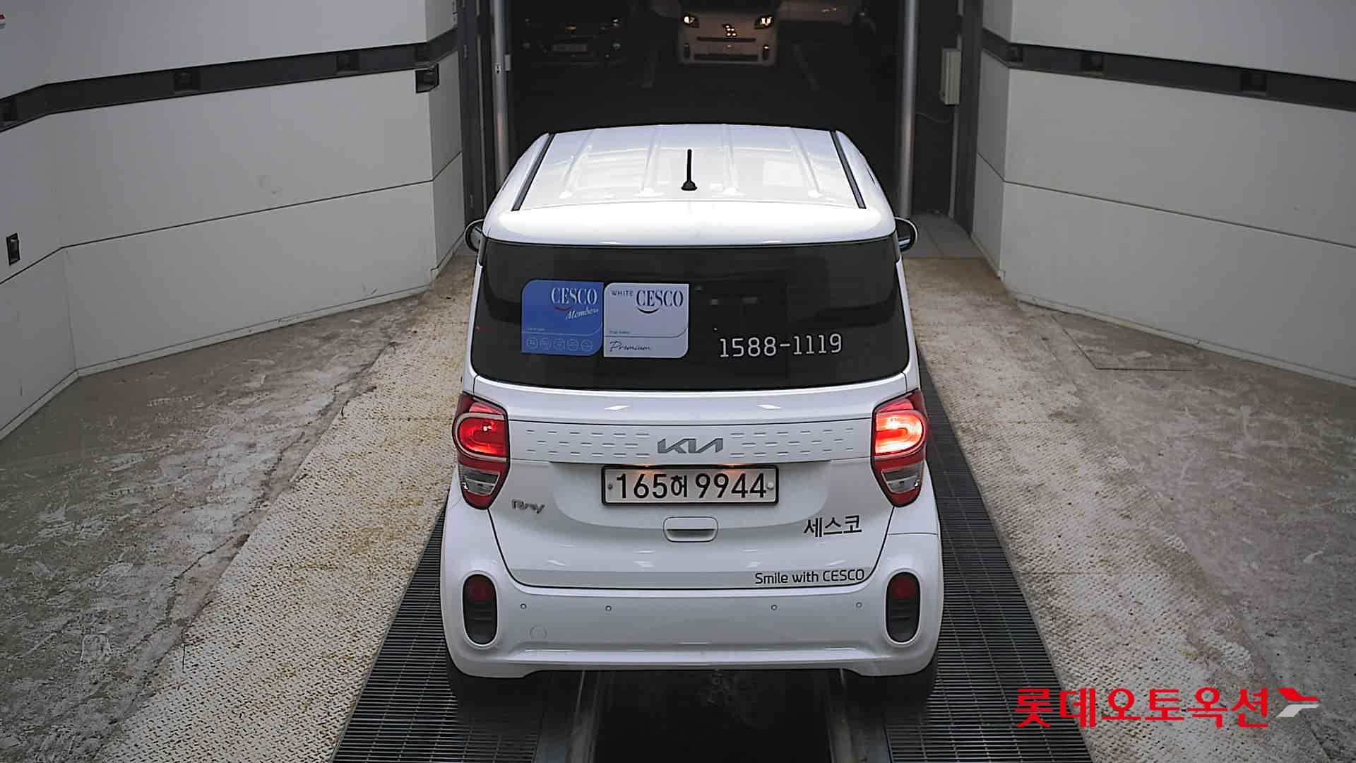 2022 - kia ray