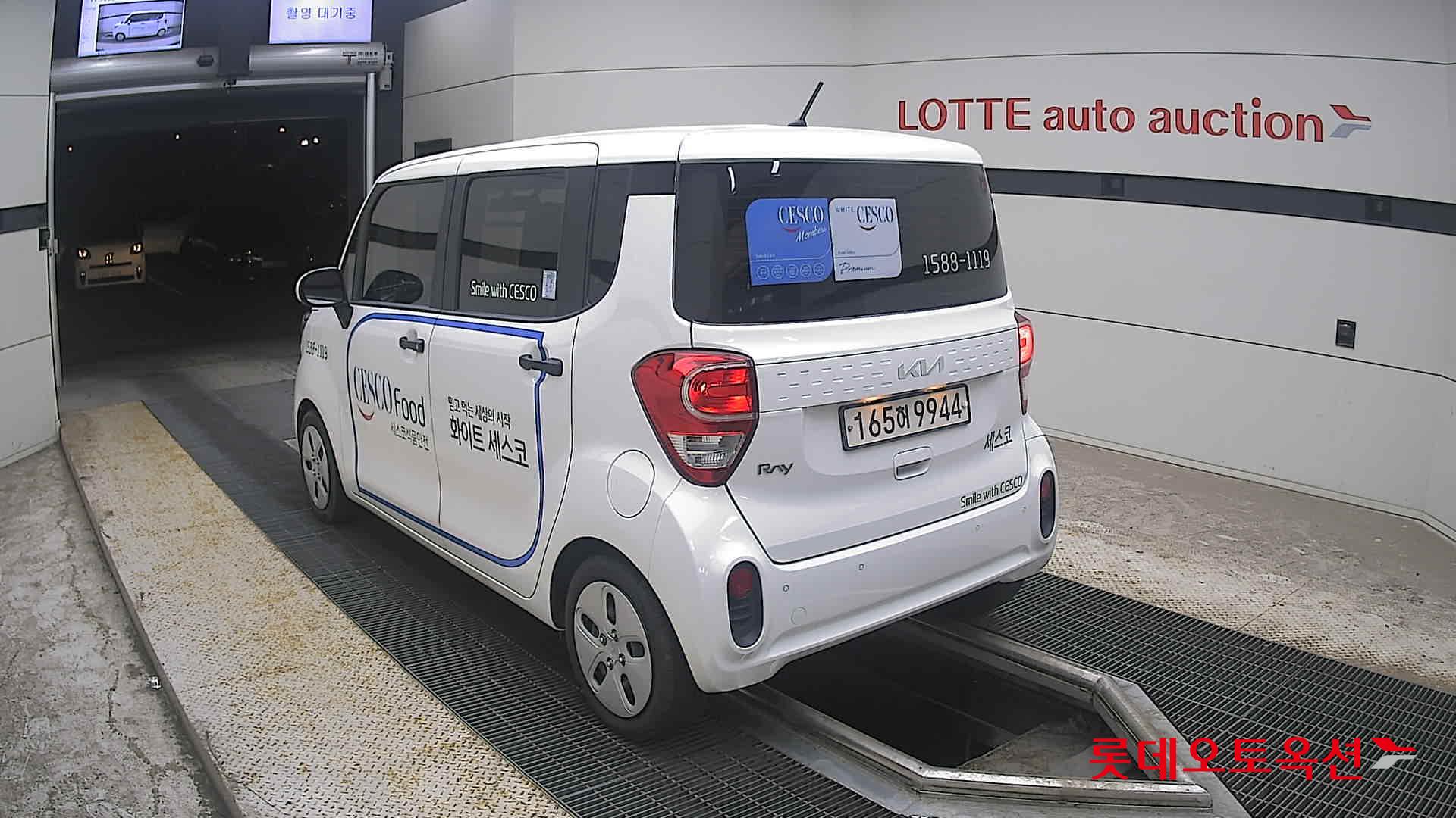2022 - kia ray