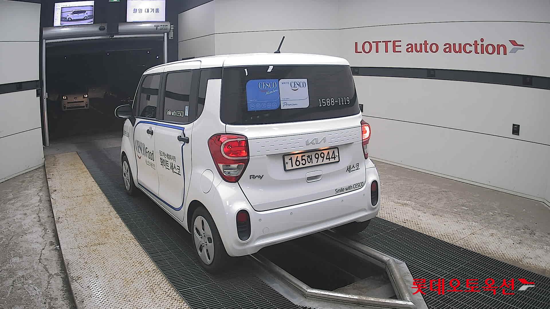 2022 - kia ray