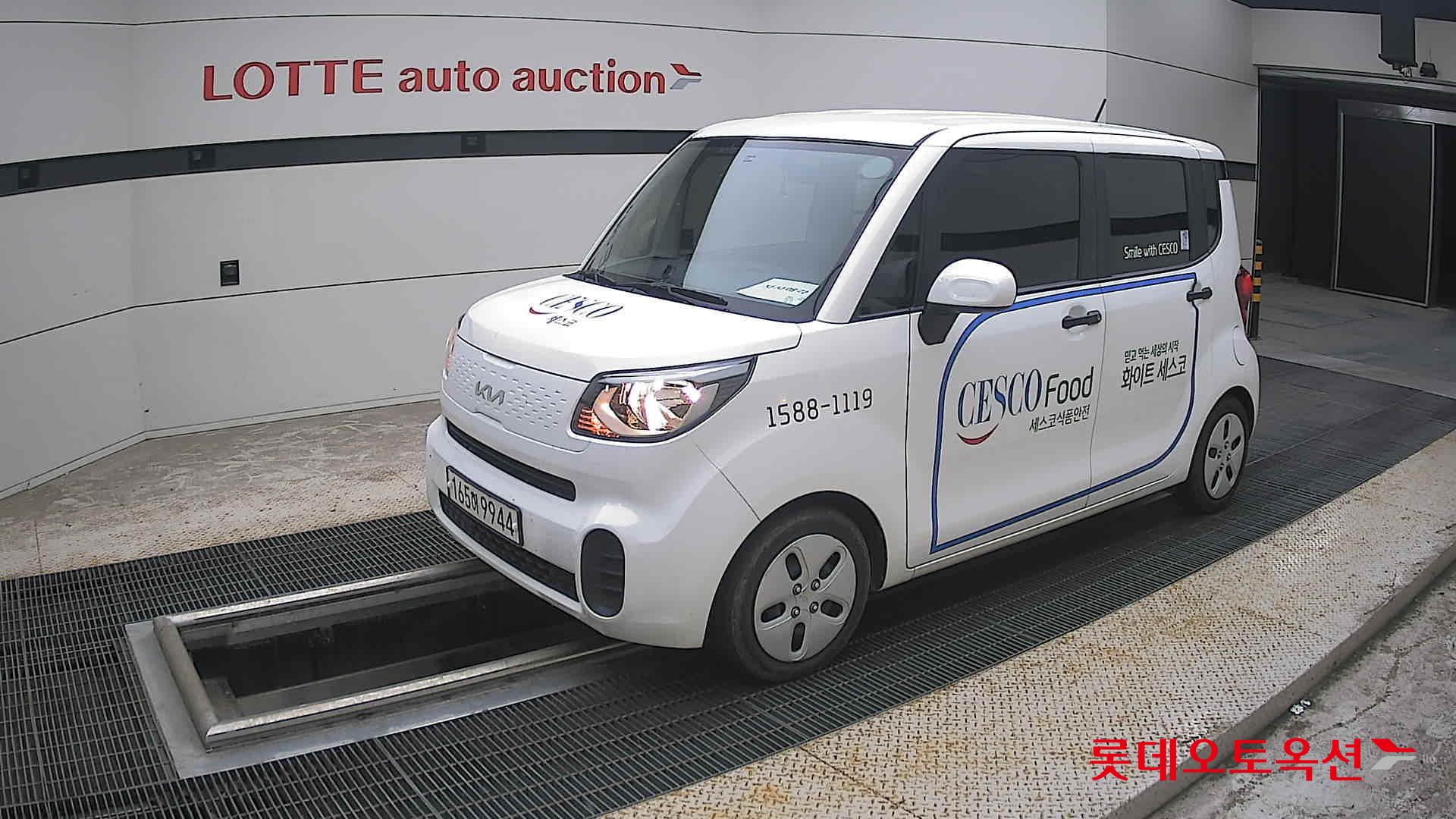 2022 - kia ray