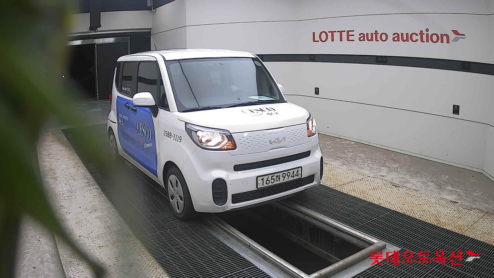 2022 - kia ray