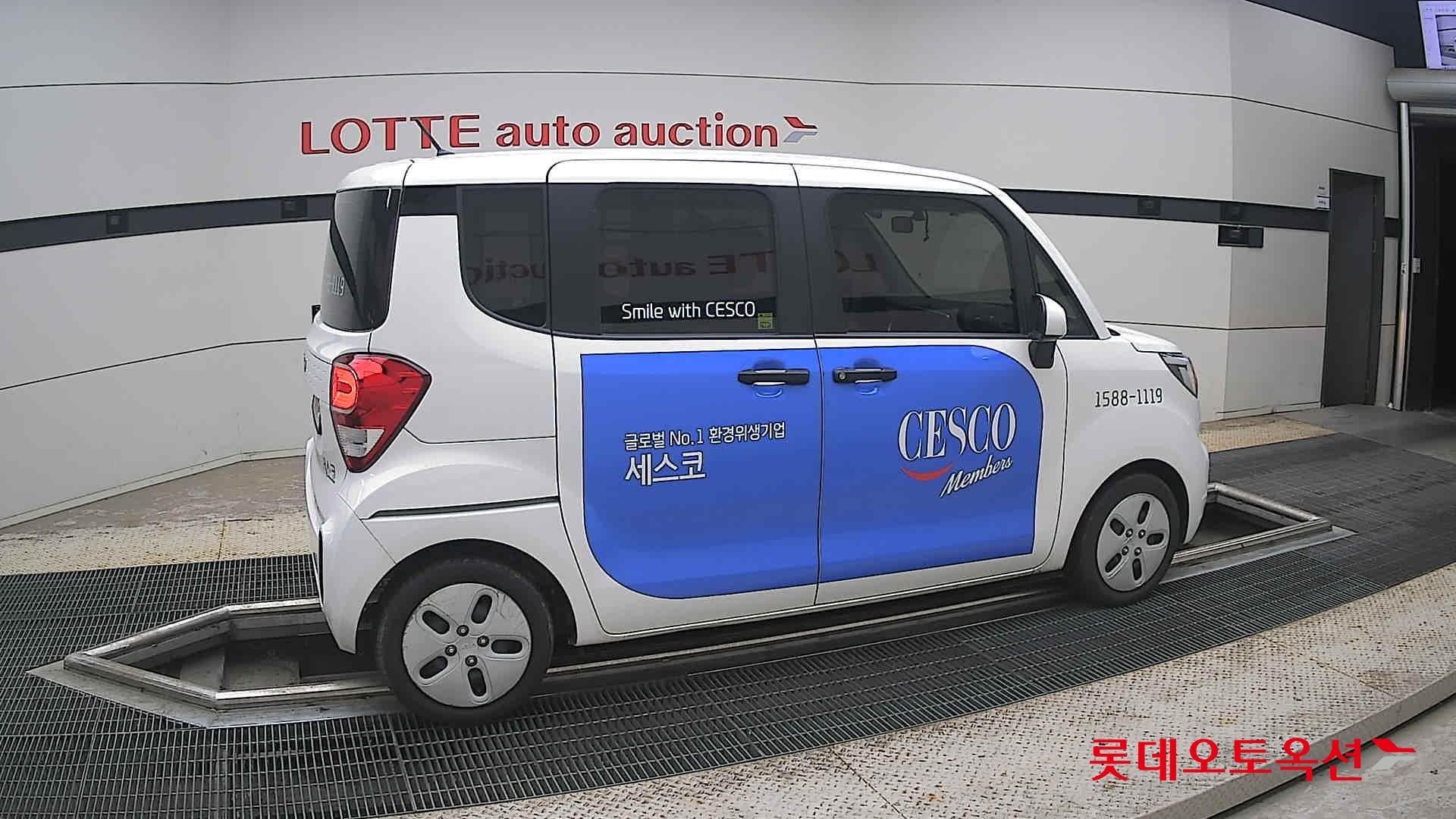 2022 - kia ray
