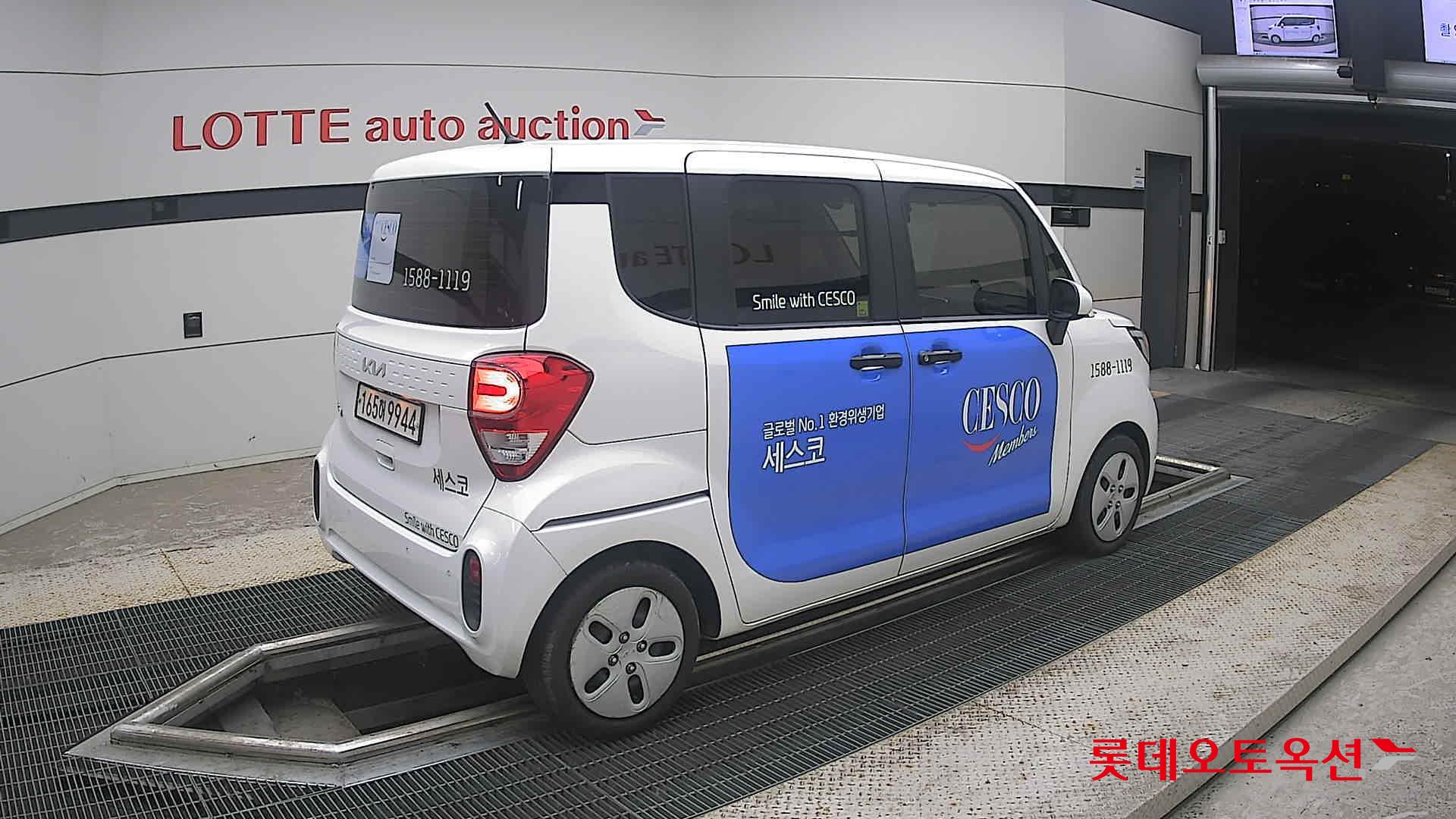 2022 - kia ray