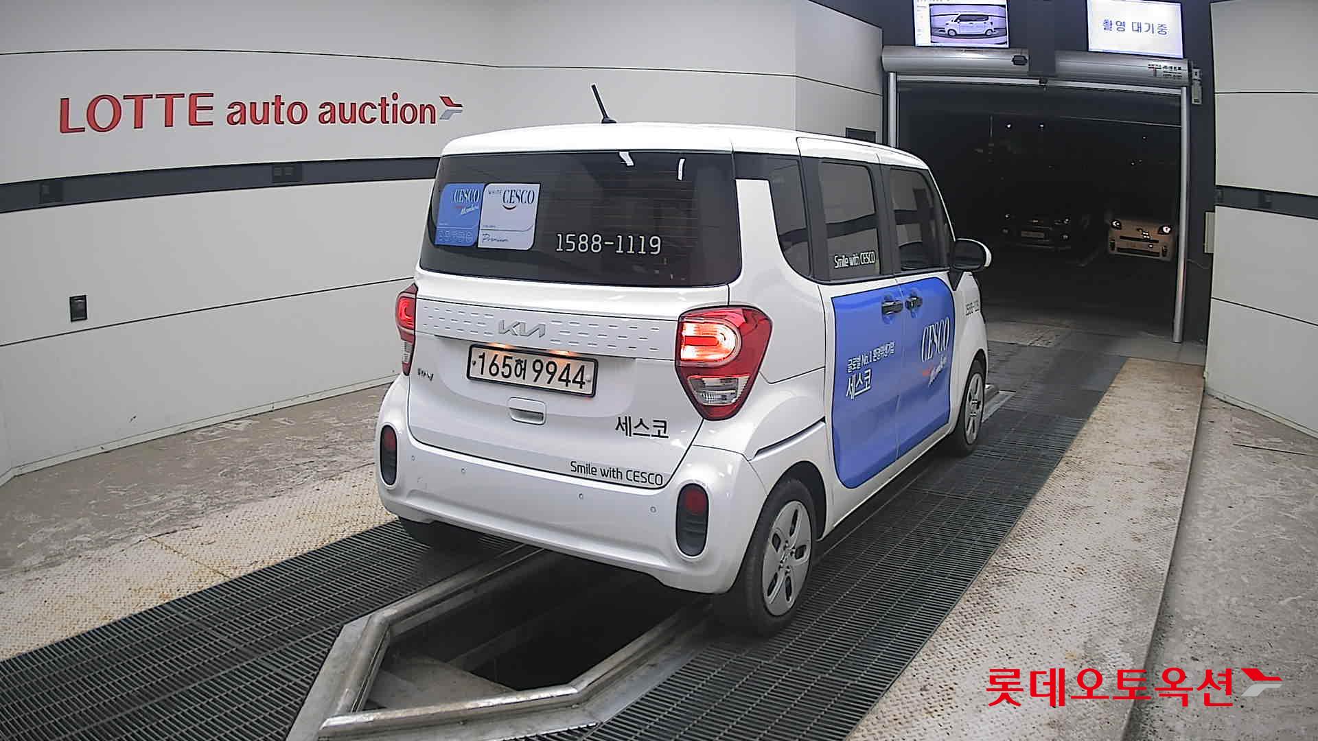 2022 - kia ray