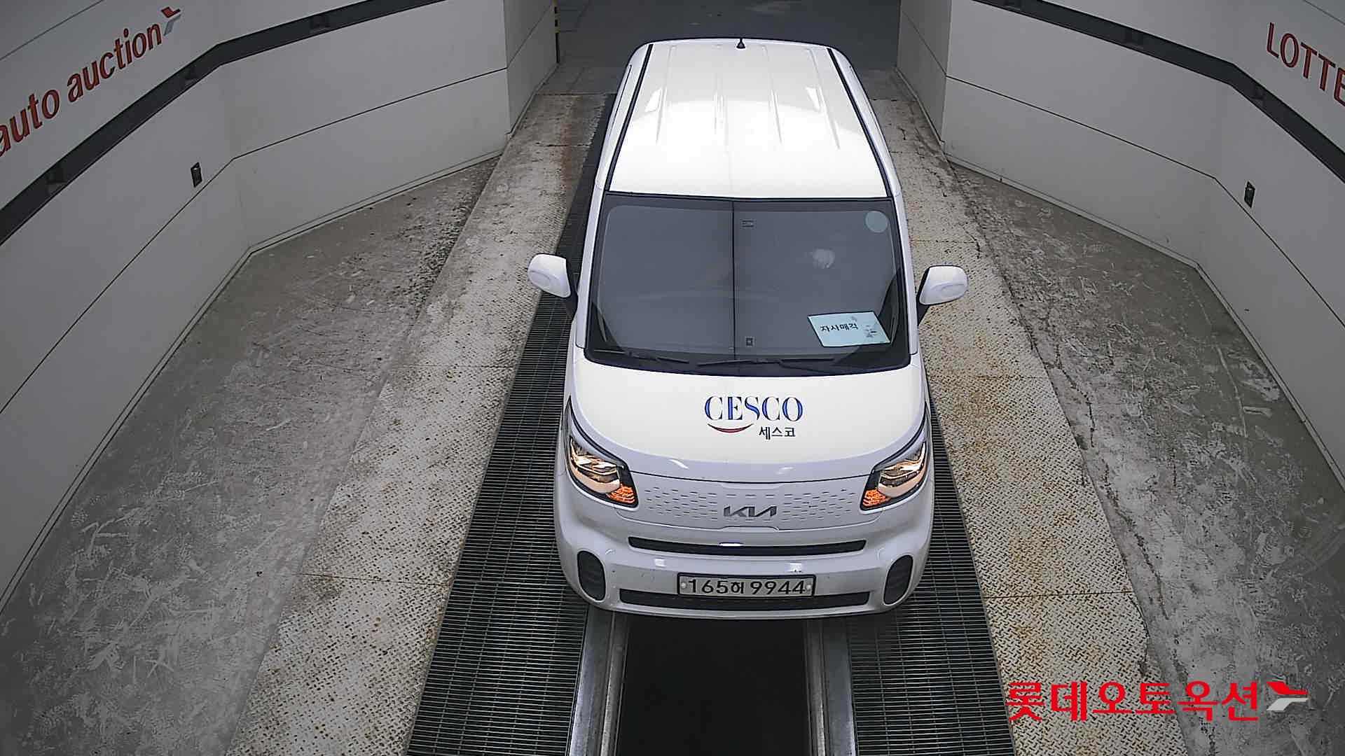 2022 - kia ray