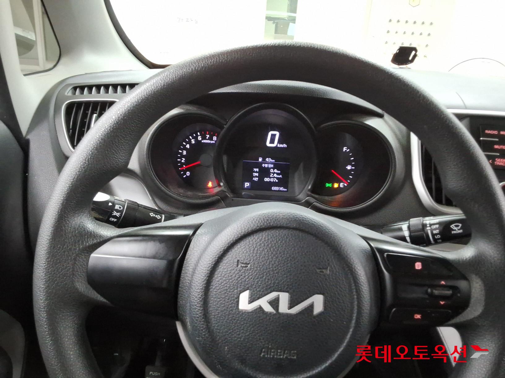 2022 - kia ray