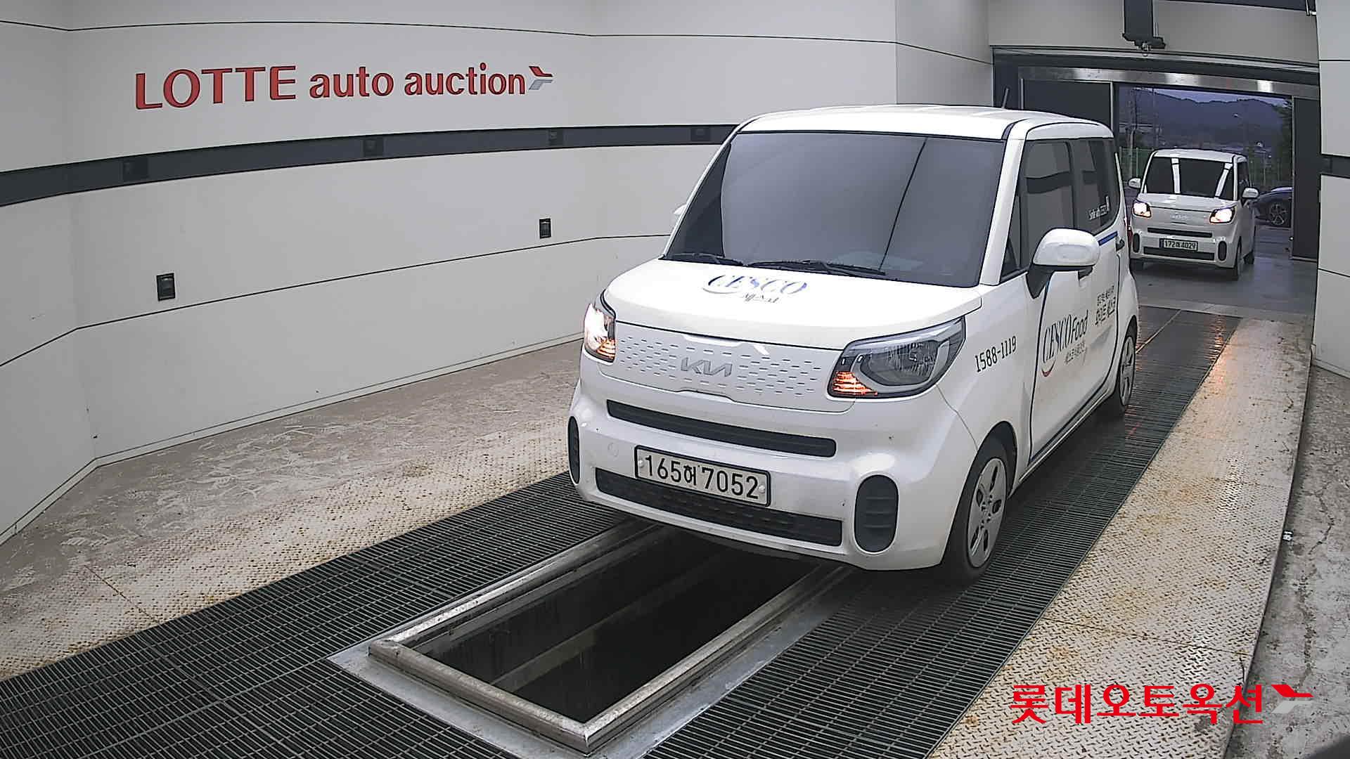 2022 - kia ray